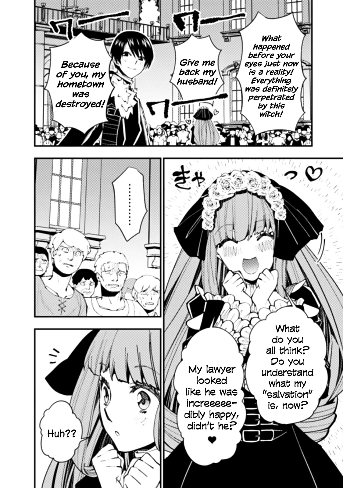 The Strongest Brave Who Craves For Revenge, Extinguish With The Power Of Darkness Chapter 59 page 20 - Chapter 59