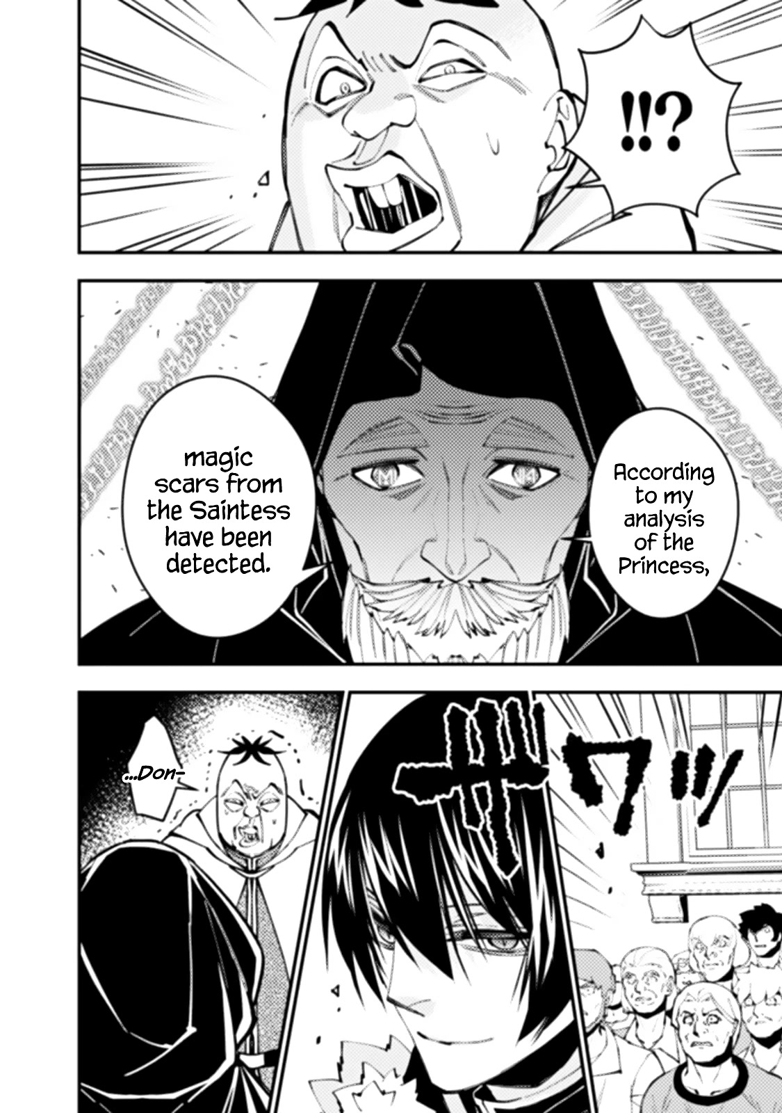 The Strongest Brave Who Craves For Revenge, Extinguish With The Power Of Darkness Chapter 59 page 4 - Chapter 59