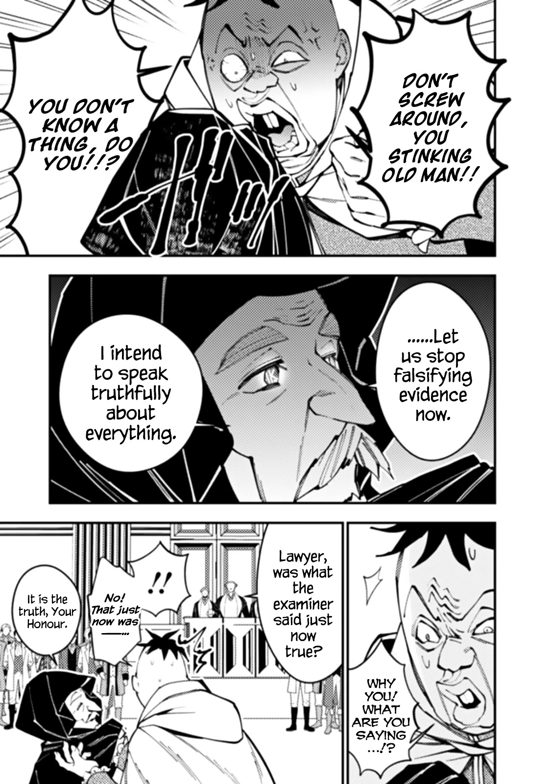 The Strongest Brave Who Craves For Revenge, Extinguish With The Power Of Darkness Chapter 59 page 5 - Chapter 59