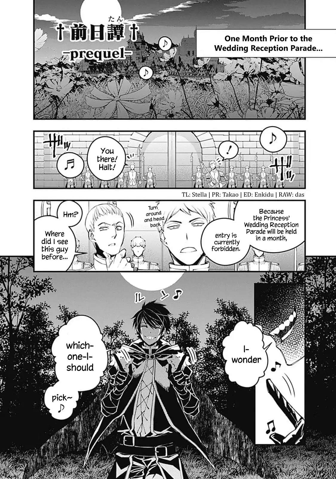 The Strongest Brave Who Craves For Revenge, Extinguish With The Power Of Darkness Chapter 6.5 page 2 - Chapter 6.5: V1 Prequel