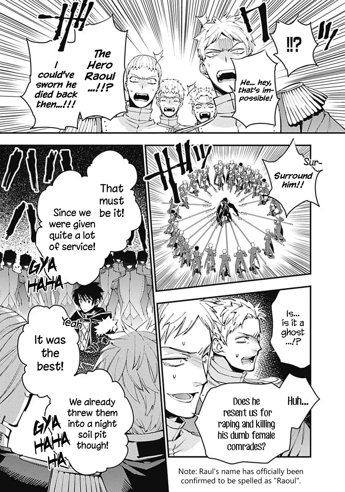The Strongest Brave Who Craves For Revenge, Extinguish With The Power Of Darkness Chapter 6.5 page 3 - Chapter 6.5: V1 Prequel