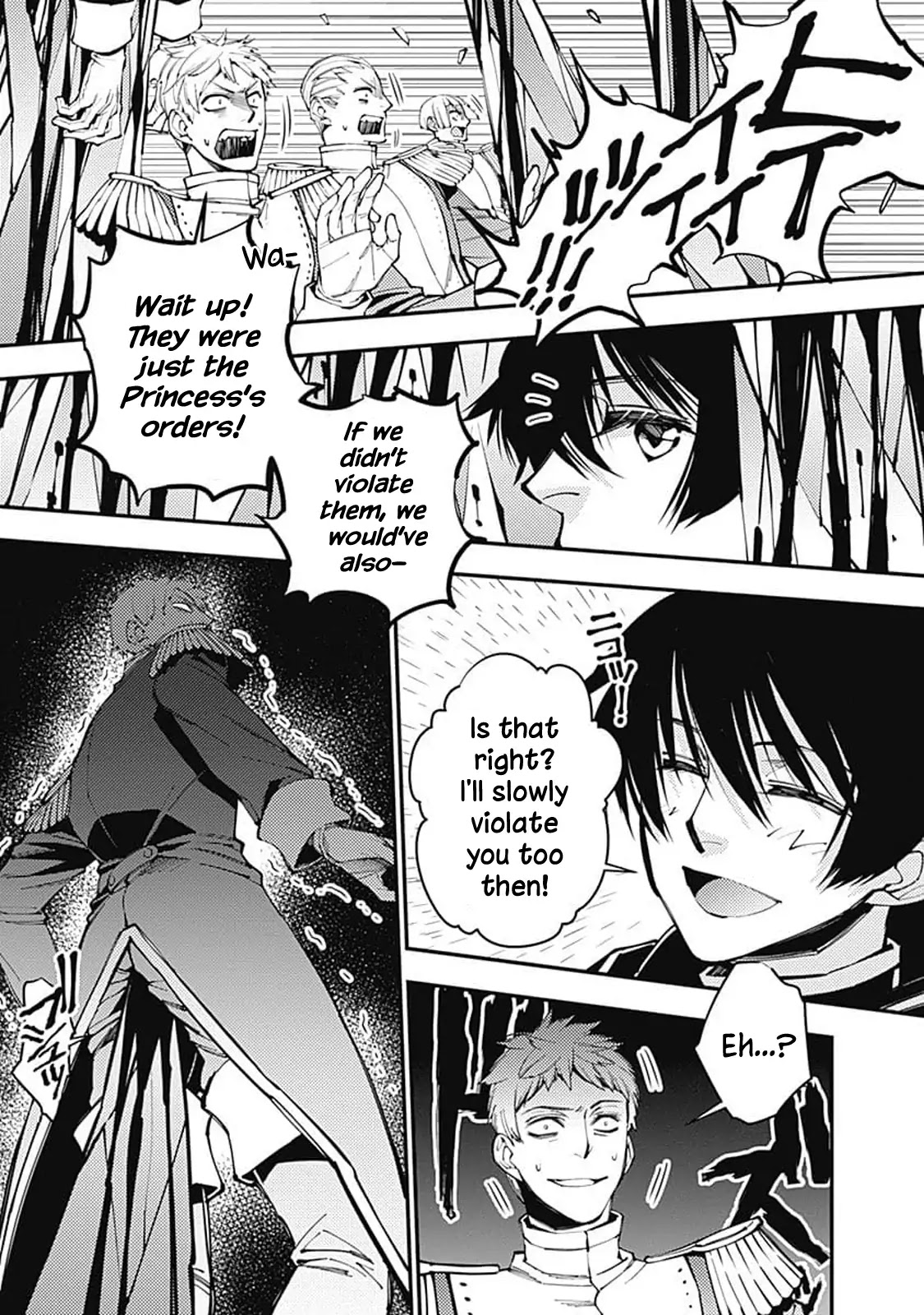 The Strongest Brave Who Craves For Revenge, Extinguish With The Power Of Darkness Chapter 6.5 page 5 - Chapter 6.5: V1 Prequel