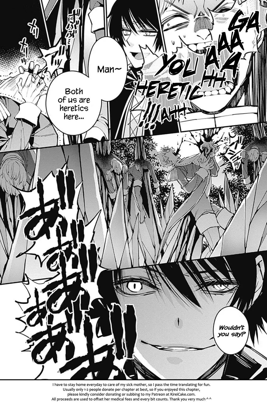 The Strongest Brave Who Craves For Revenge, Extinguish With The Power Of Darkness Chapter 6.5 page 6 - Chapter 6.5: V1 Prequel