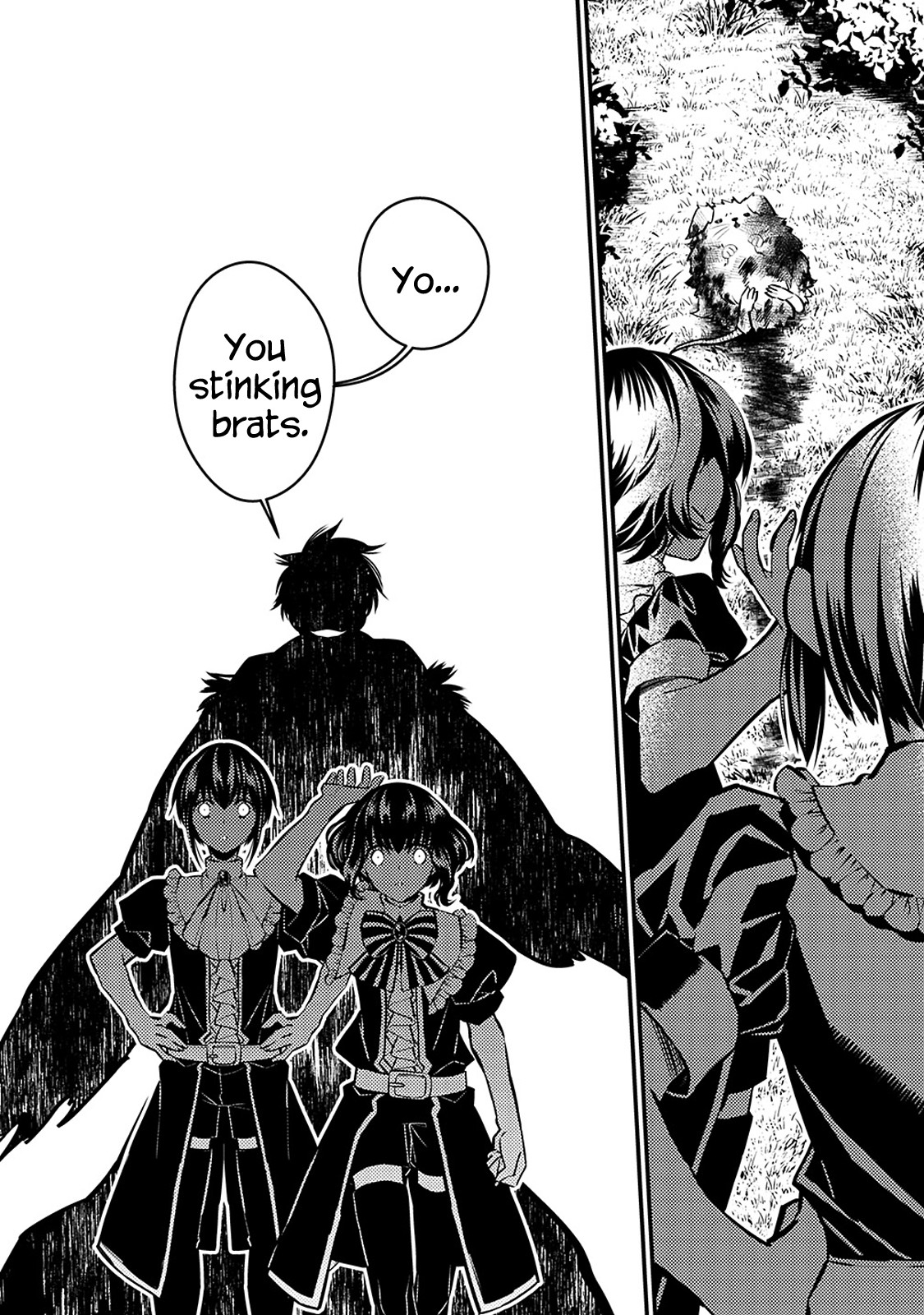The Strongest Brave Who Craves For Revenge, Extinguish With The Power Of Darkness Chapter 6 page 14 - Chapter 6