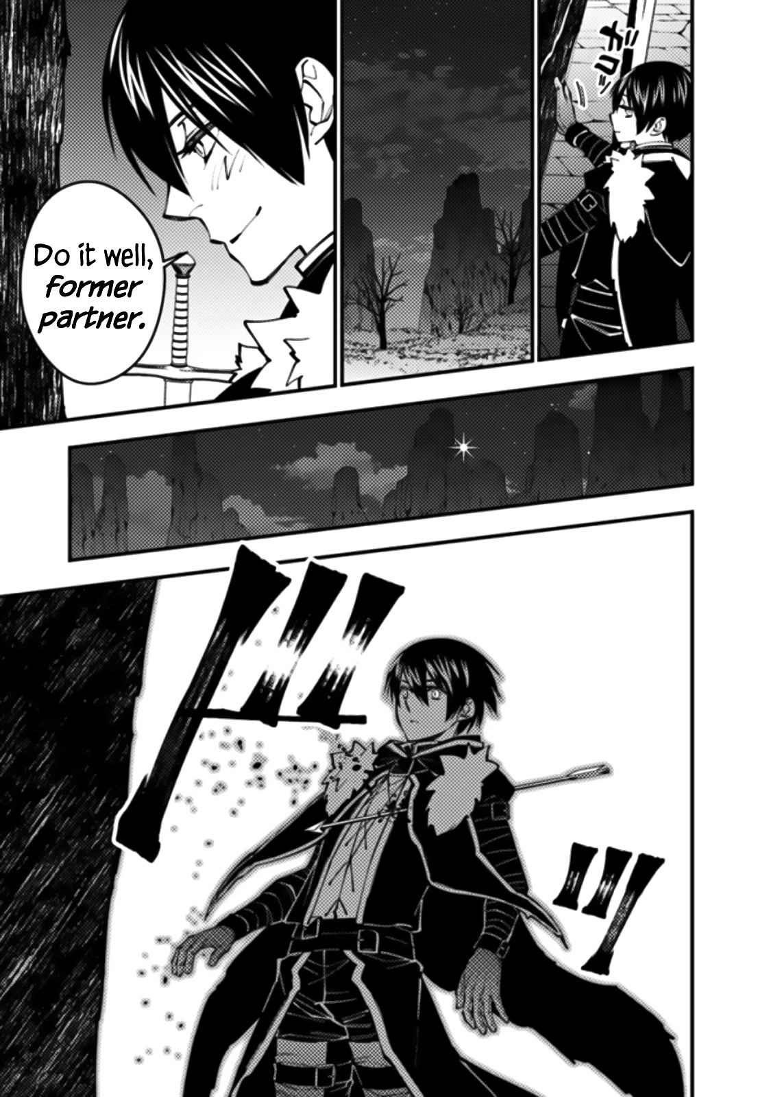 The Strongest Brave Who Craves For Revenge, Extinguish With The Power Of Darkness Chapter 60 page 10 - Chapter 60