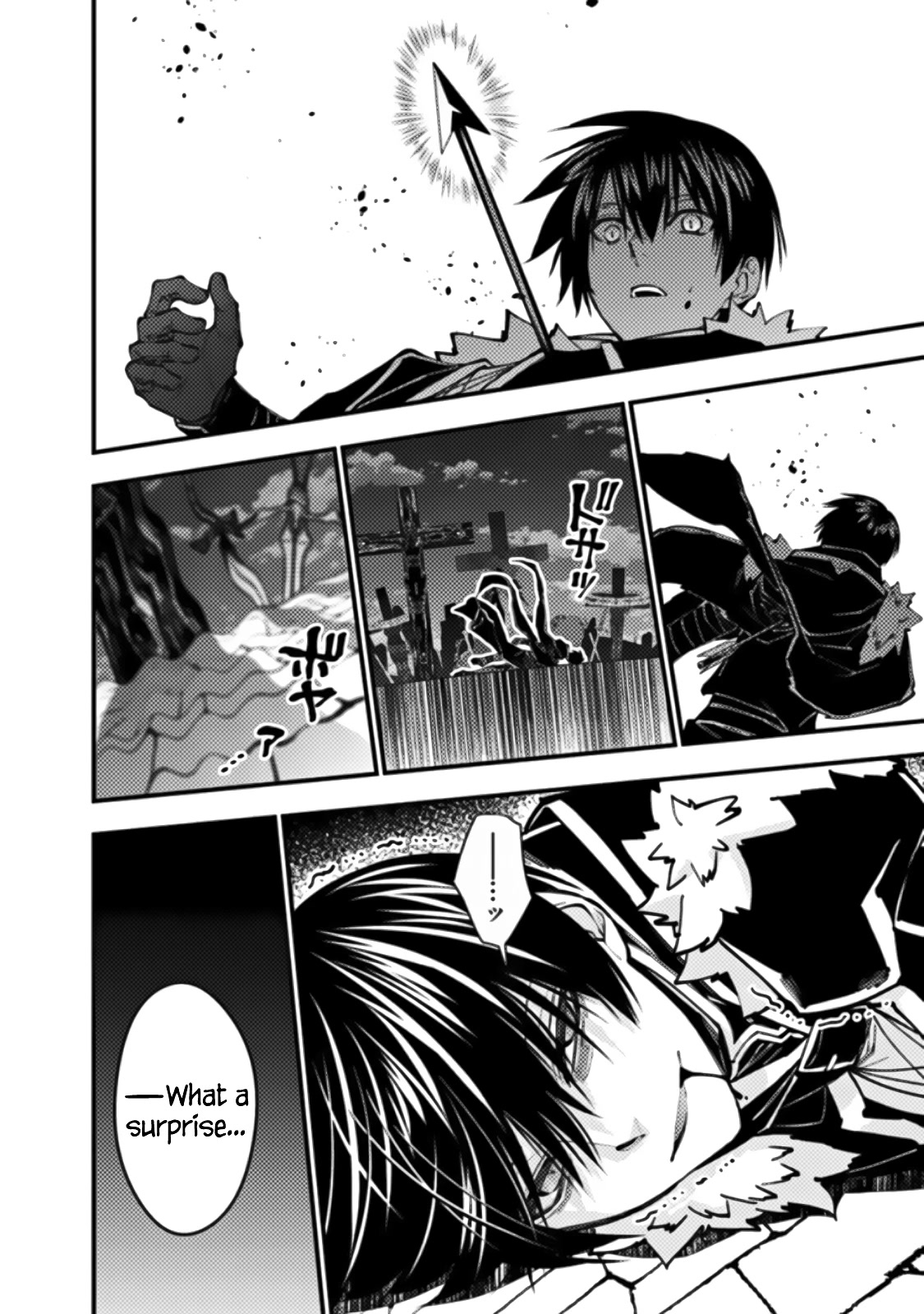 The Strongest Brave Who Craves For Revenge, Extinguish With The Power Of Darkness Chapter 60 page 11 - Chapter 60