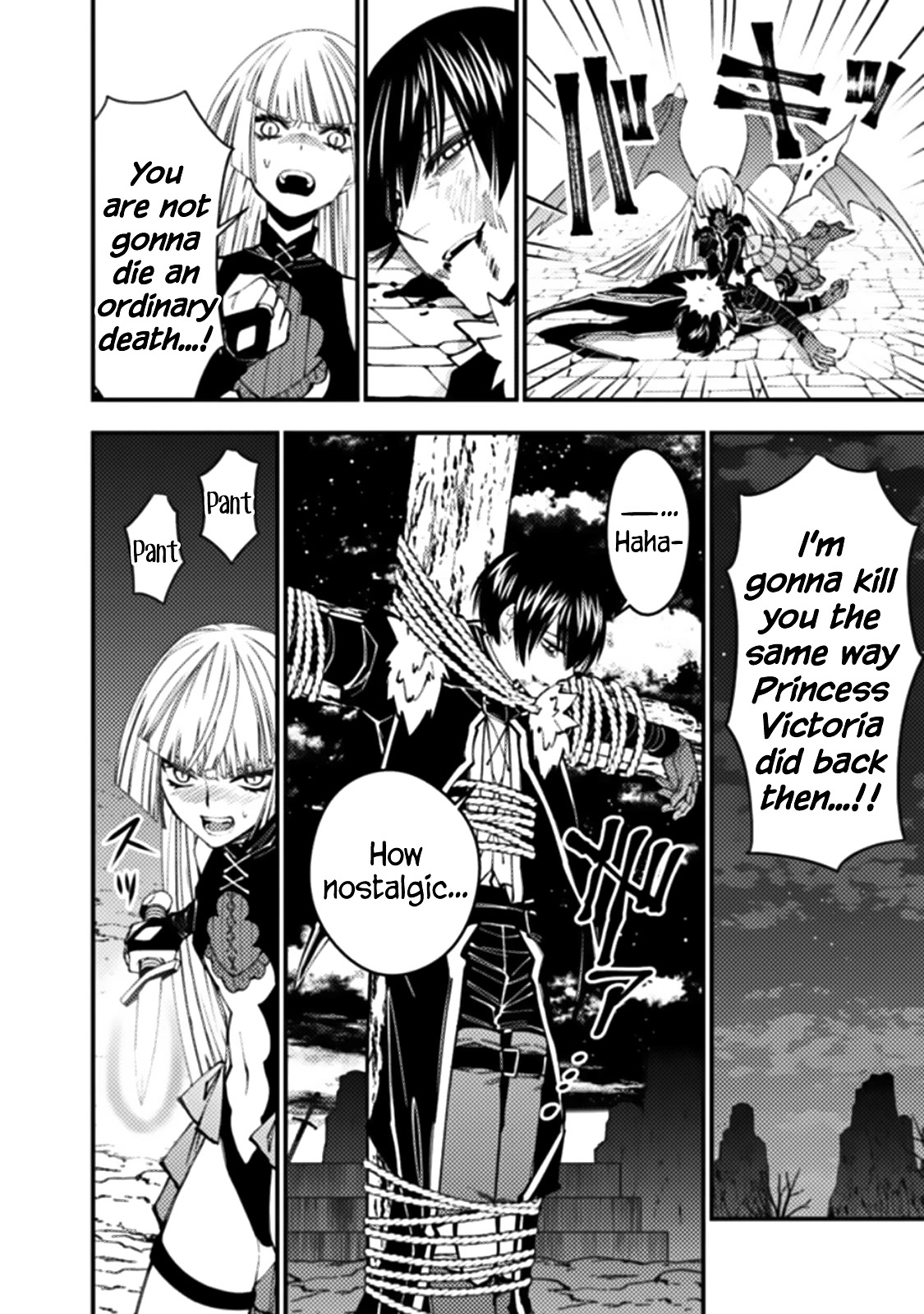 The Strongest Brave Who Craves For Revenge, Extinguish With The Power Of Darkness Chapter 60 page 15 - Chapter 60