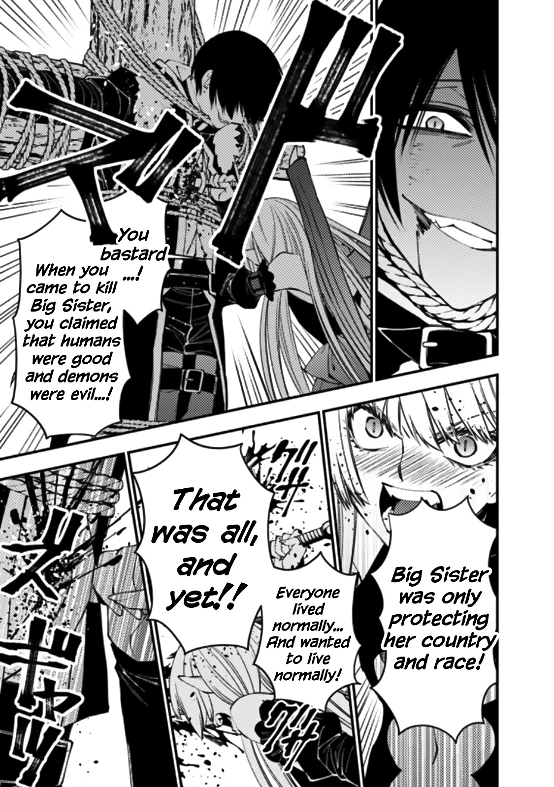 The Strongest Brave Who Craves For Revenge, Extinguish With The Power Of Darkness Chapter 60 page 18 - Chapter 60