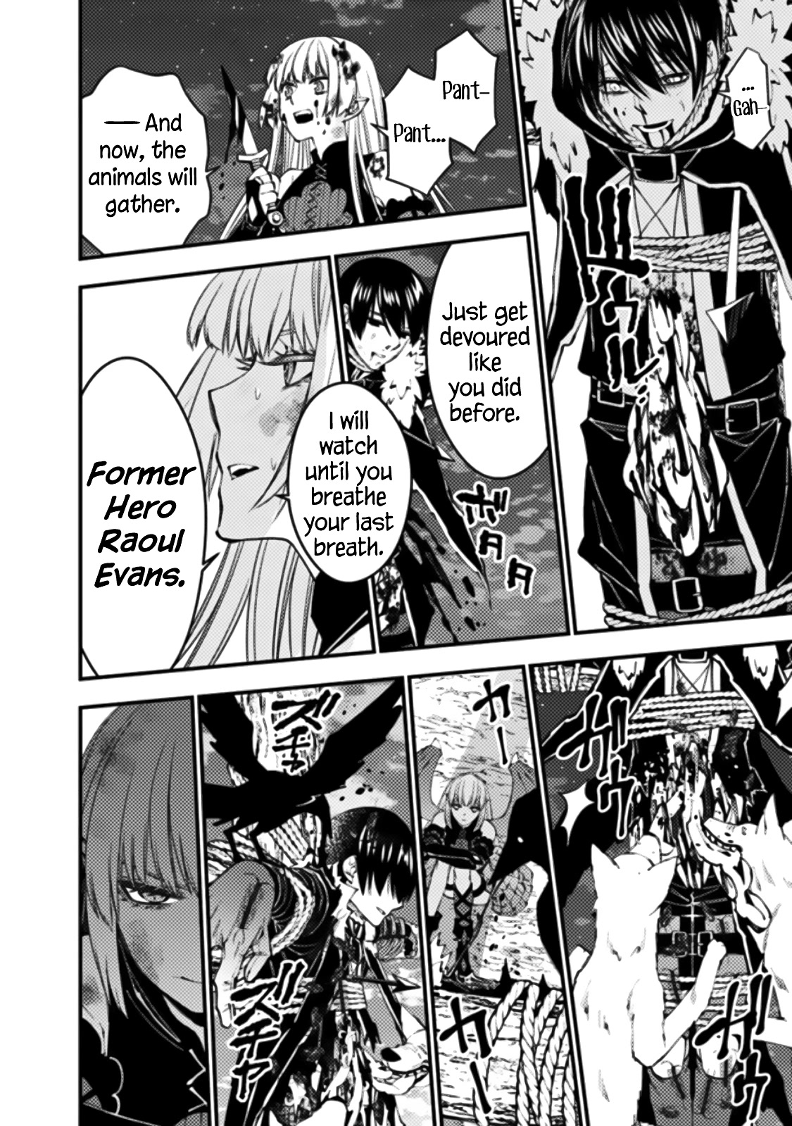 The Strongest Brave Who Craves For Revenge, Extinguish With The Power Of Darkness Chapter 60 page 19 - Chapter 60
