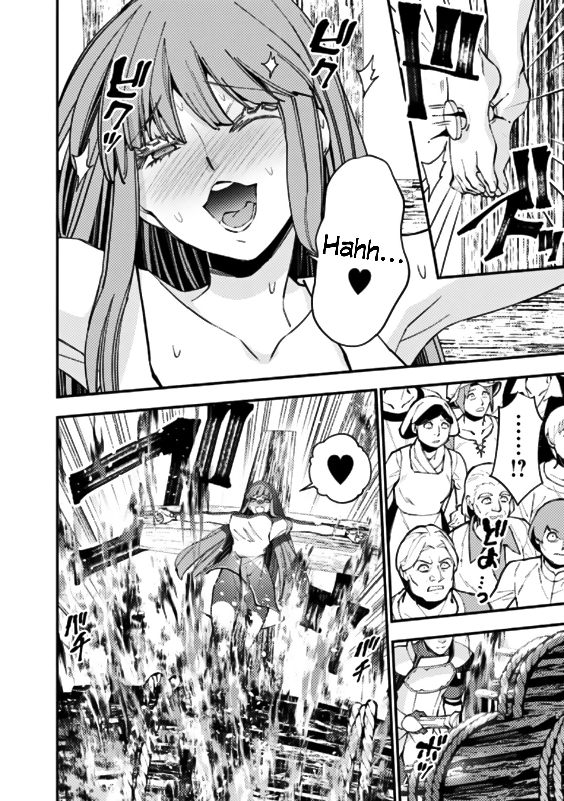 The Strongest Brave Who Craves For Revenge, Extinguish With The Power Of Darkness Chapter 60 page 4 - Chapter 60