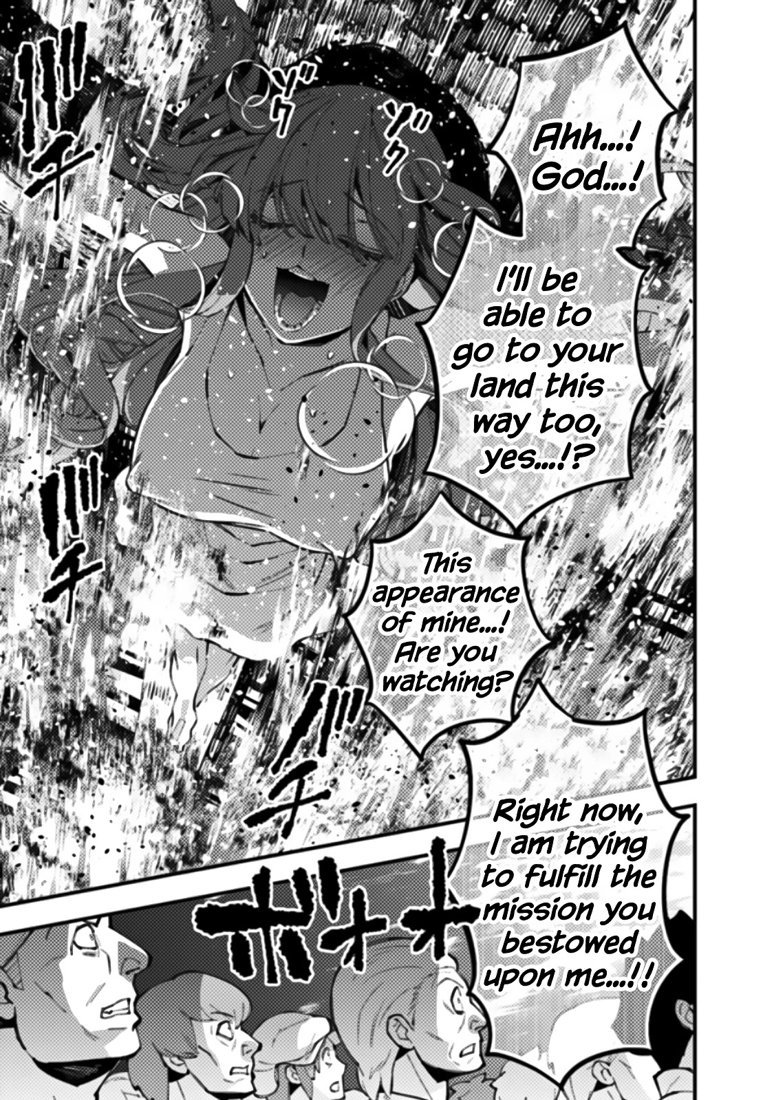 The Strongest Brave Who Craves For Revenge, Extinguish With The Power Of Darkness Chapter 60 page 5 - Chapter 60