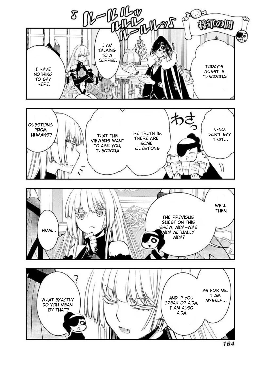 The Strongest Brave Who Craves For Revenge, Extinguish With The Power Of Darkness Chapter 61.5 page 2 - Chapter 61.5