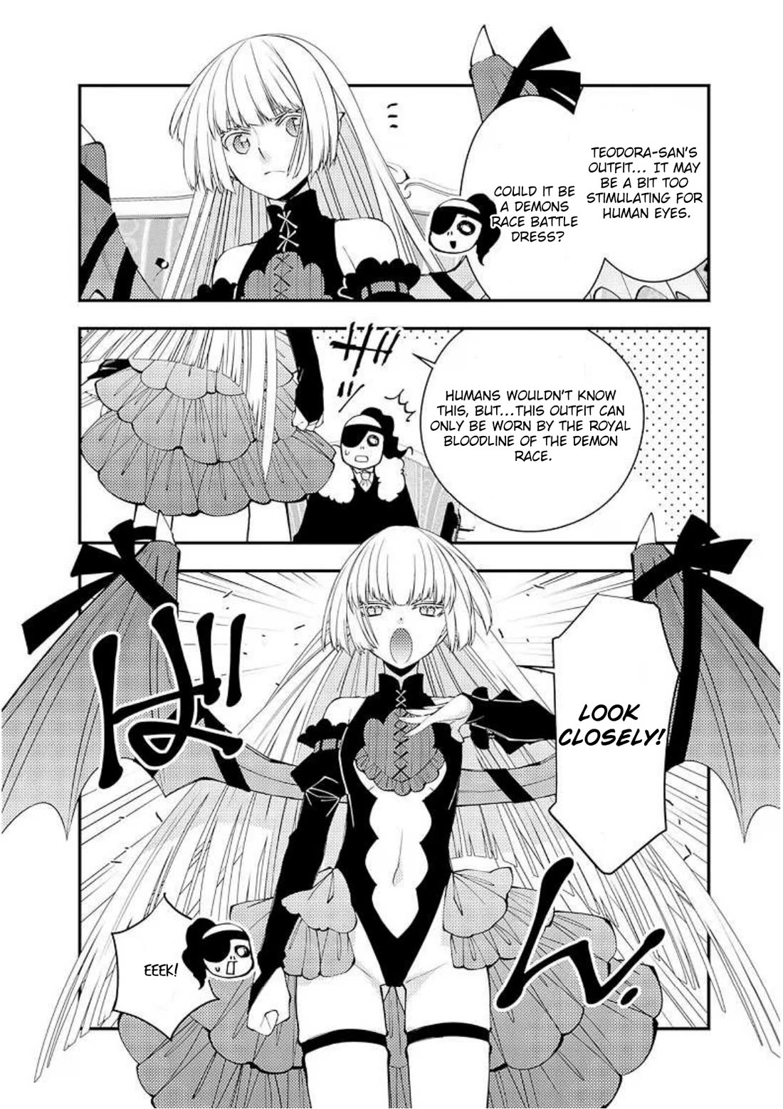 The Strongest Brave Who Craves For Revenge, Extinguish With The Power Of Darkness Chapter 61.5 page 4 - Chapter 61.5