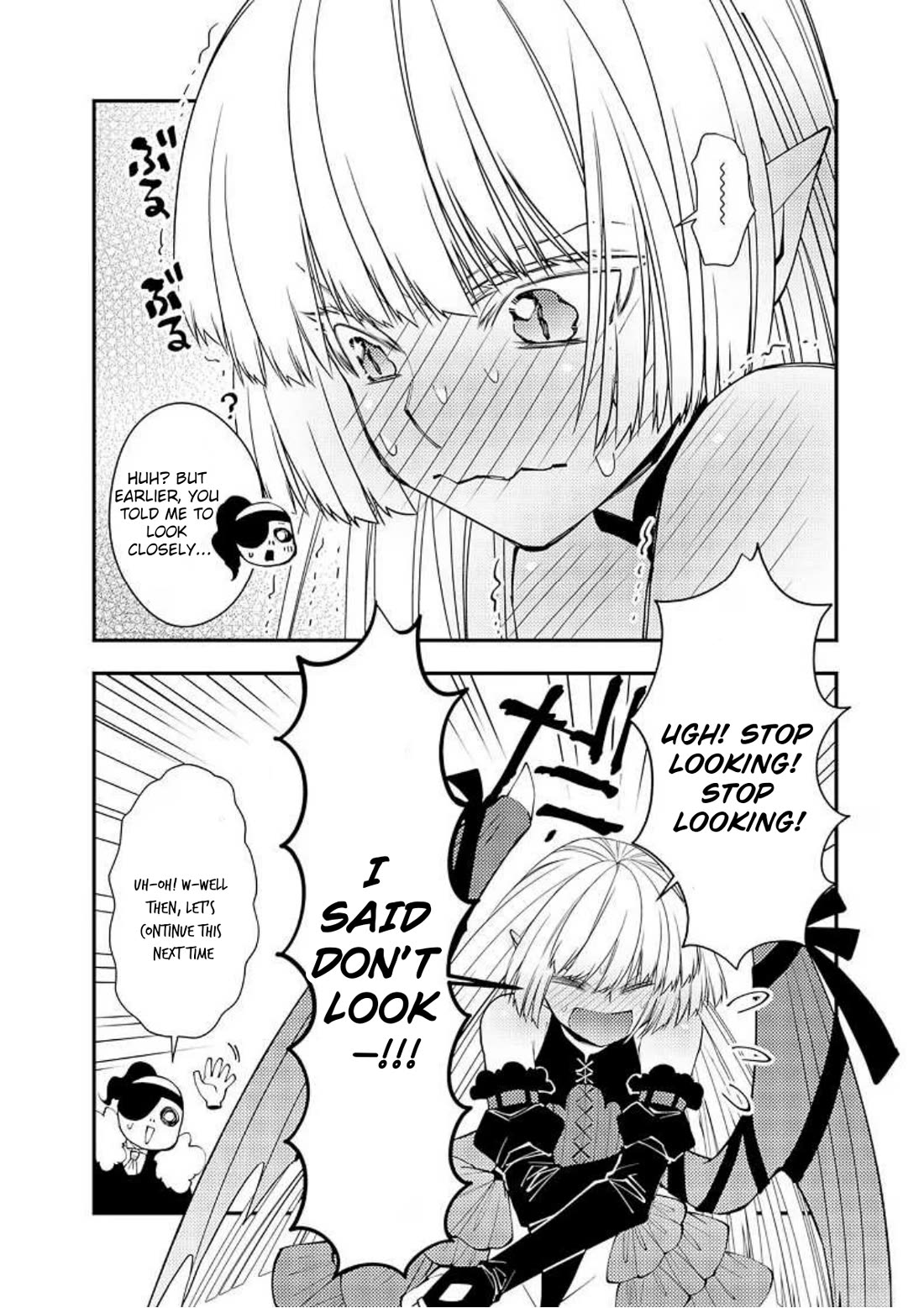 The Strongest Brave Who Craves For Revenge, Extinguish With The Power Of Darkness Chapter 61.5 page 6 - Chapter 61.5