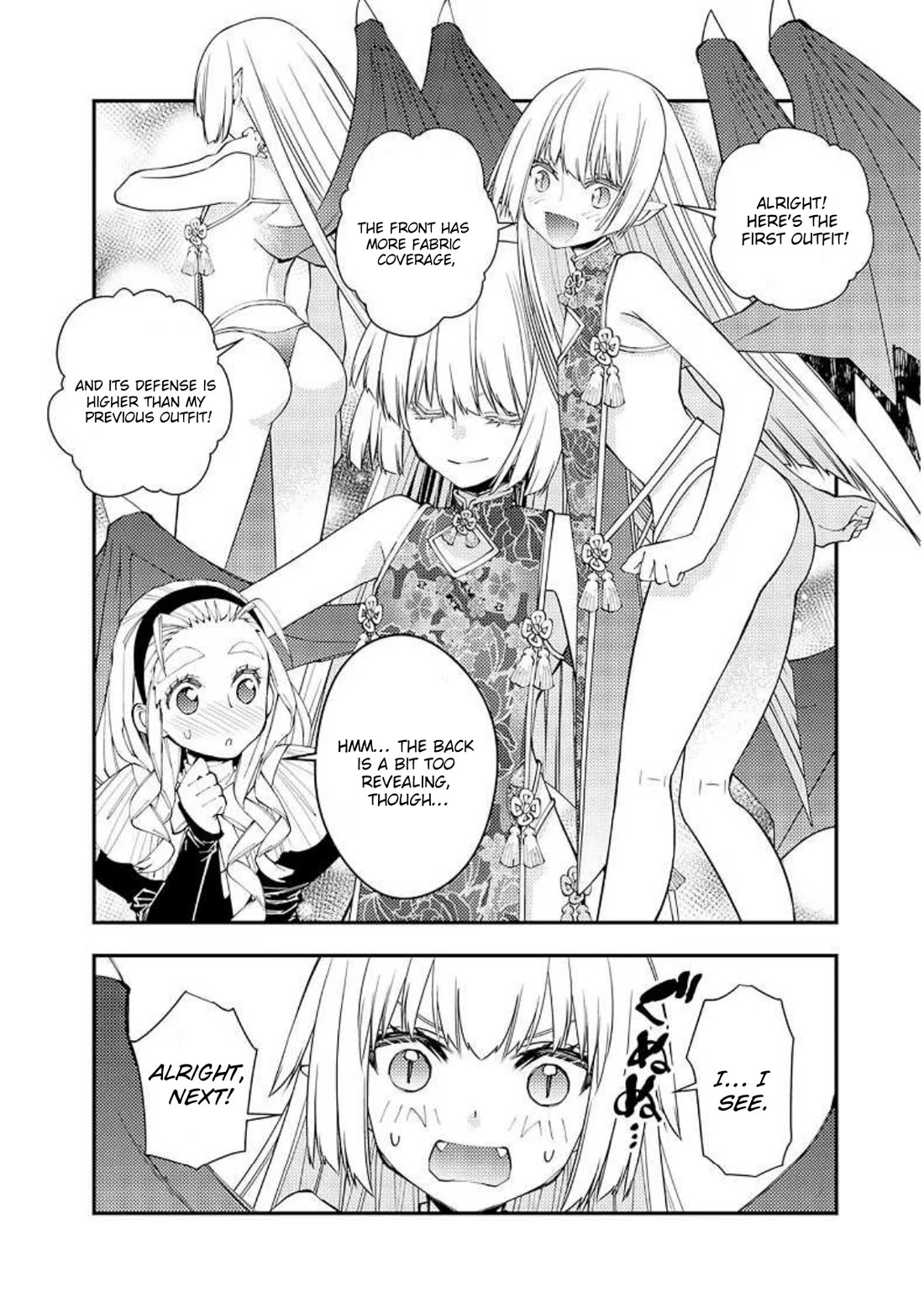 The Strongest Brave Who Craves For Revenge, Extinguish With The Power Of Darkness Chapter 61.5 page 8 - Chapter 61.5