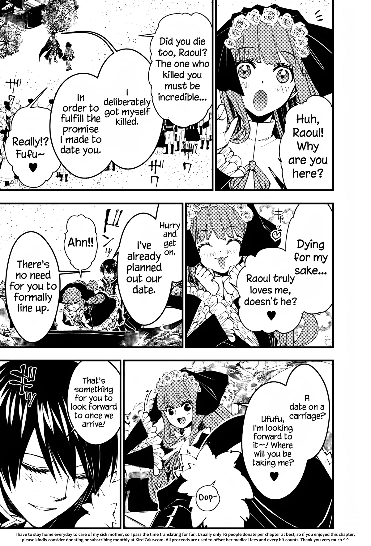 The Strongest Brave Who Craves For Revenge, Extinguish With The Power Of Darkness Chapter 61 page 19 - Chapter 61