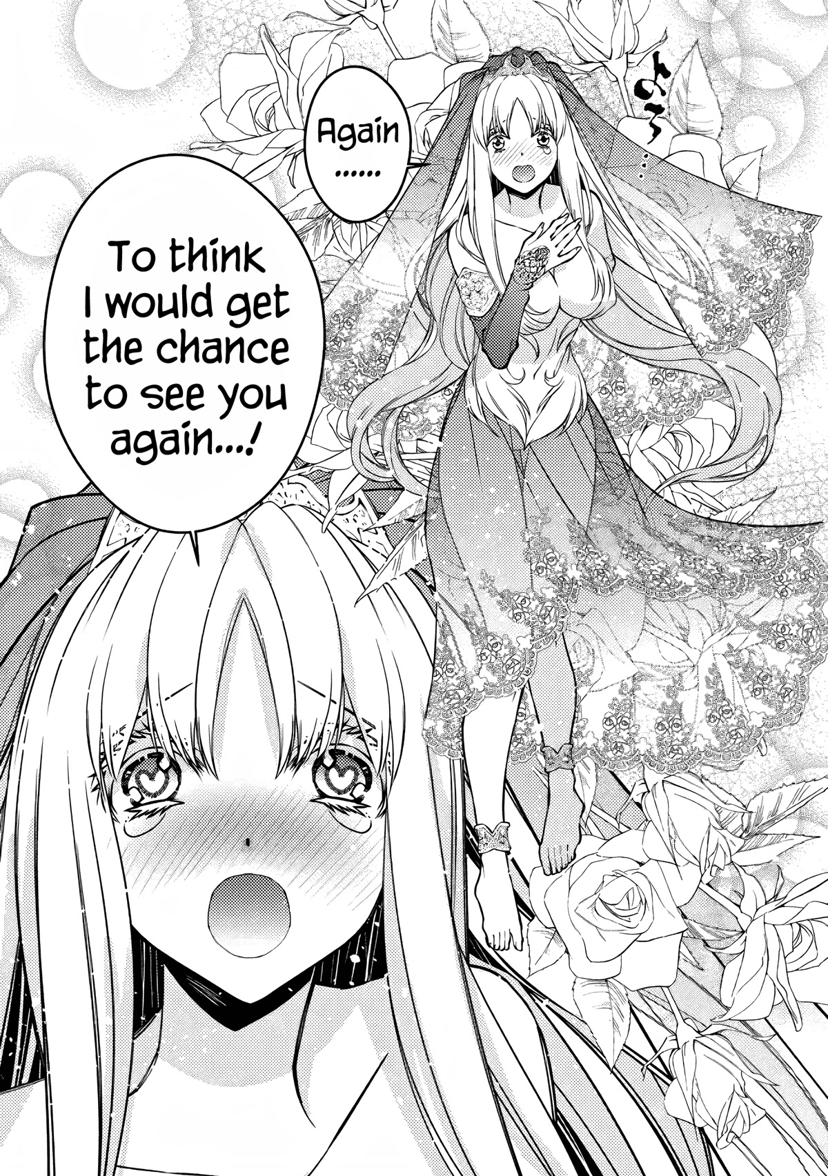 The Strongest Brave Who Craves For Revenge, Extinguish With The Power Of Darkness Chapter 61 page 3 - Chapter 61