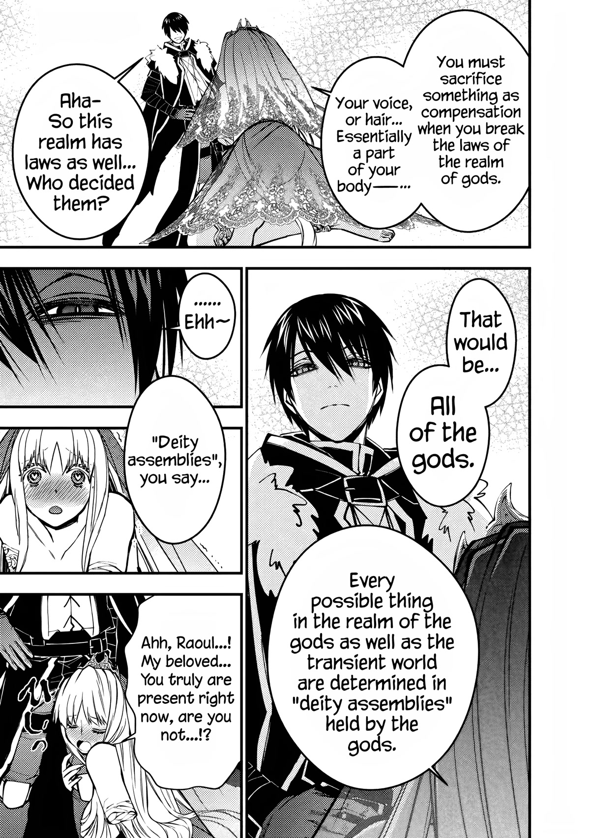 The Strongest Brave Who Craves For Revenge, Extinguish With The Power Of Darkness Chapter 61 page 5 - Chapter 61