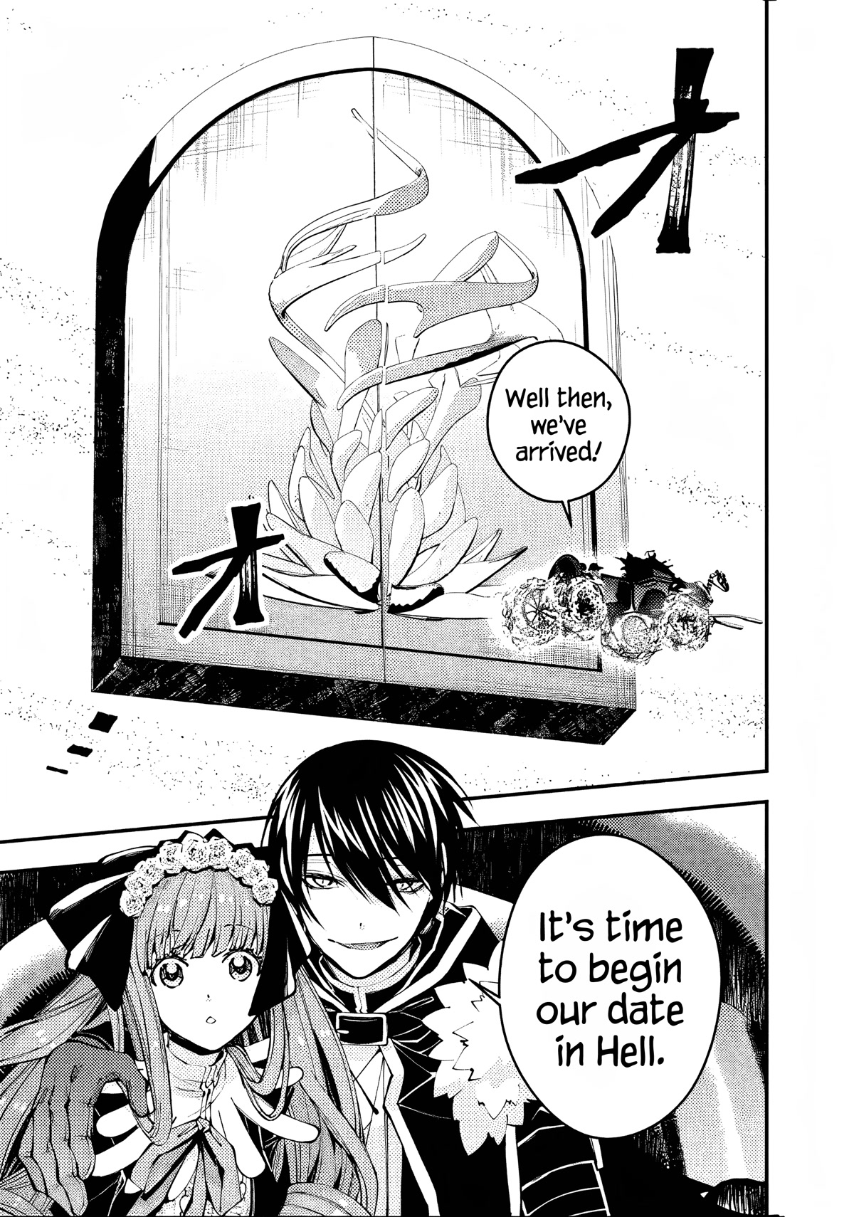 The Strongest Brave Who Craves For Revenge, Extinguish With The Power Of Darkness Chapter 62 page 1 - Chapter 62