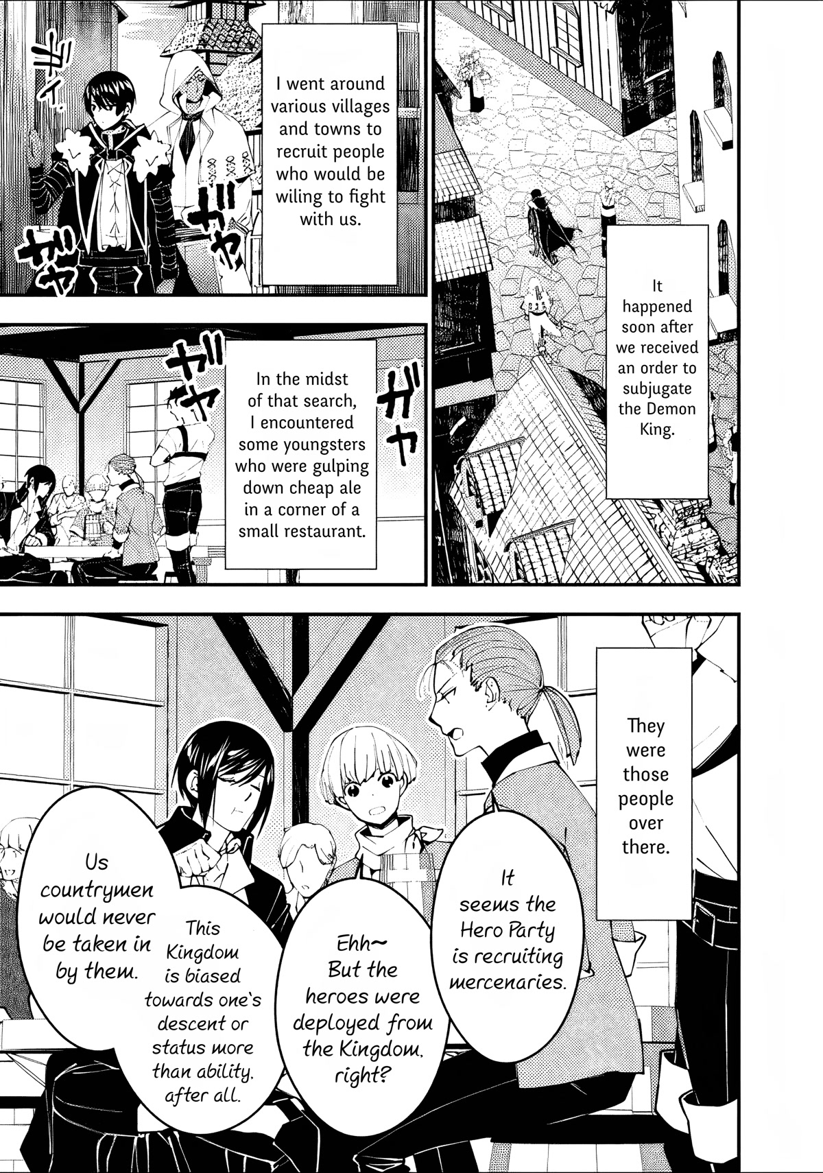 The Strongest Brave Who Craves For Revenge, Extinguish With The Power Of Darkness Chapter 62 page 11 - Chapter 62