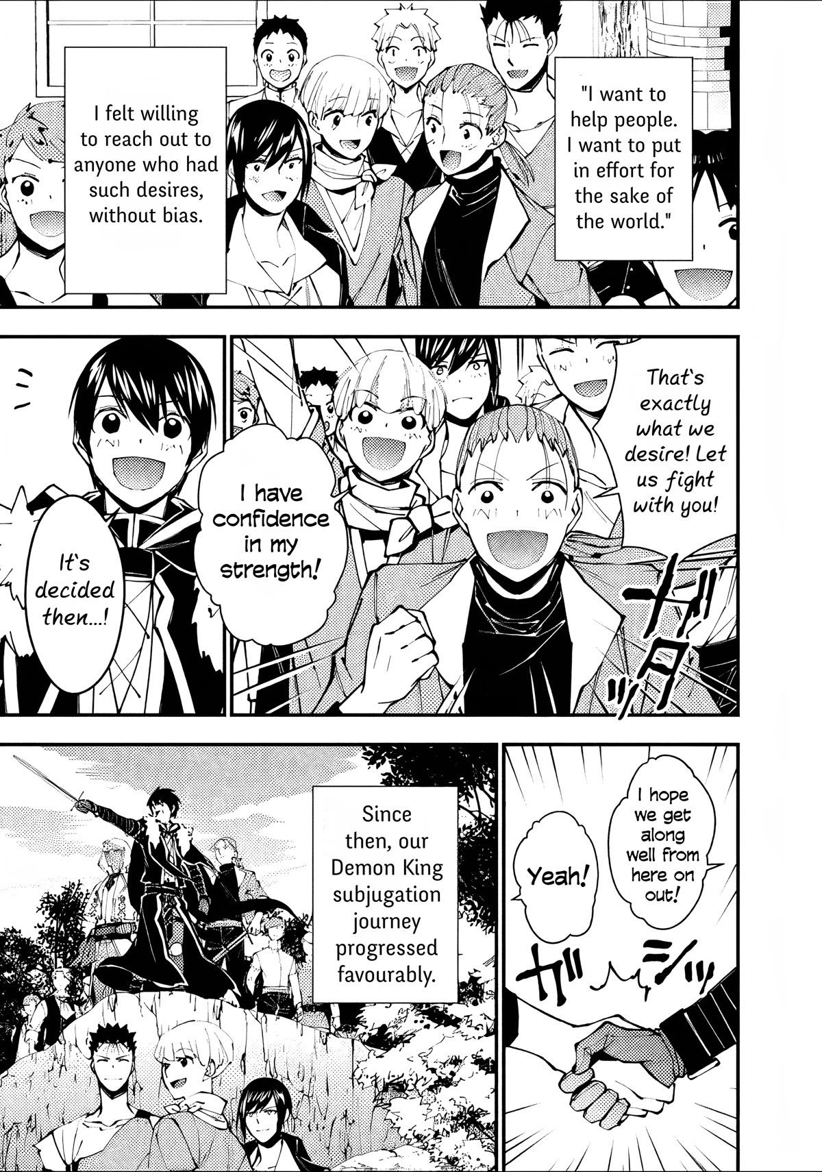 The Strongest Brave Who Craves For Revenge, Extinguish With The Power Of Darkness Chapter 62 page 13 - Chapter 62