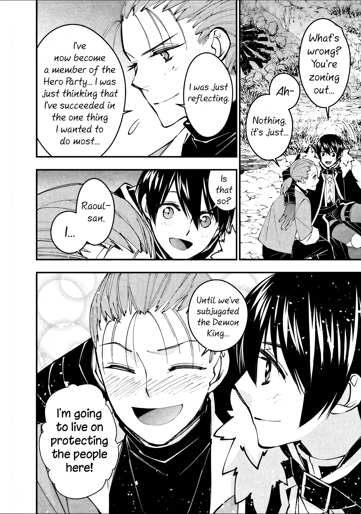 The Strongest Brave Who Craves For Revenge, Extinguish With The Power Of Darkness Chapter 62 page 14 - Chapter 62