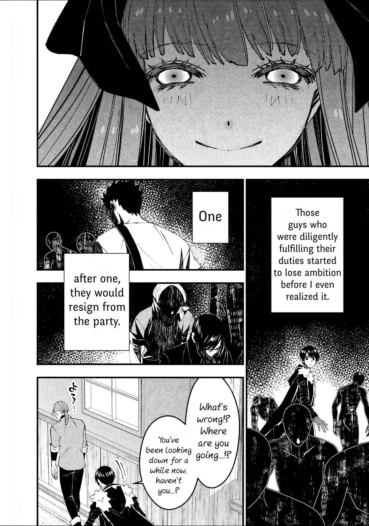 The Strongest Brave Who Craves For Revenge, Extinguish With The Power Of Darkness Chapter 62 page 16 - Chapter 62