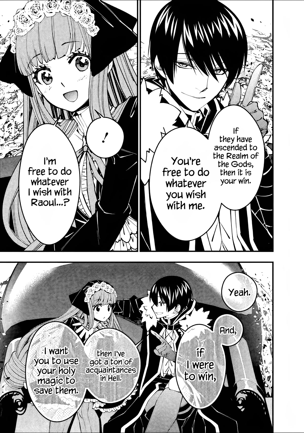 The Strongest Brave Who Craves For Revenge, Extinguish With The Power Of Darkness Chapter 62 page 5 - Chapter 62