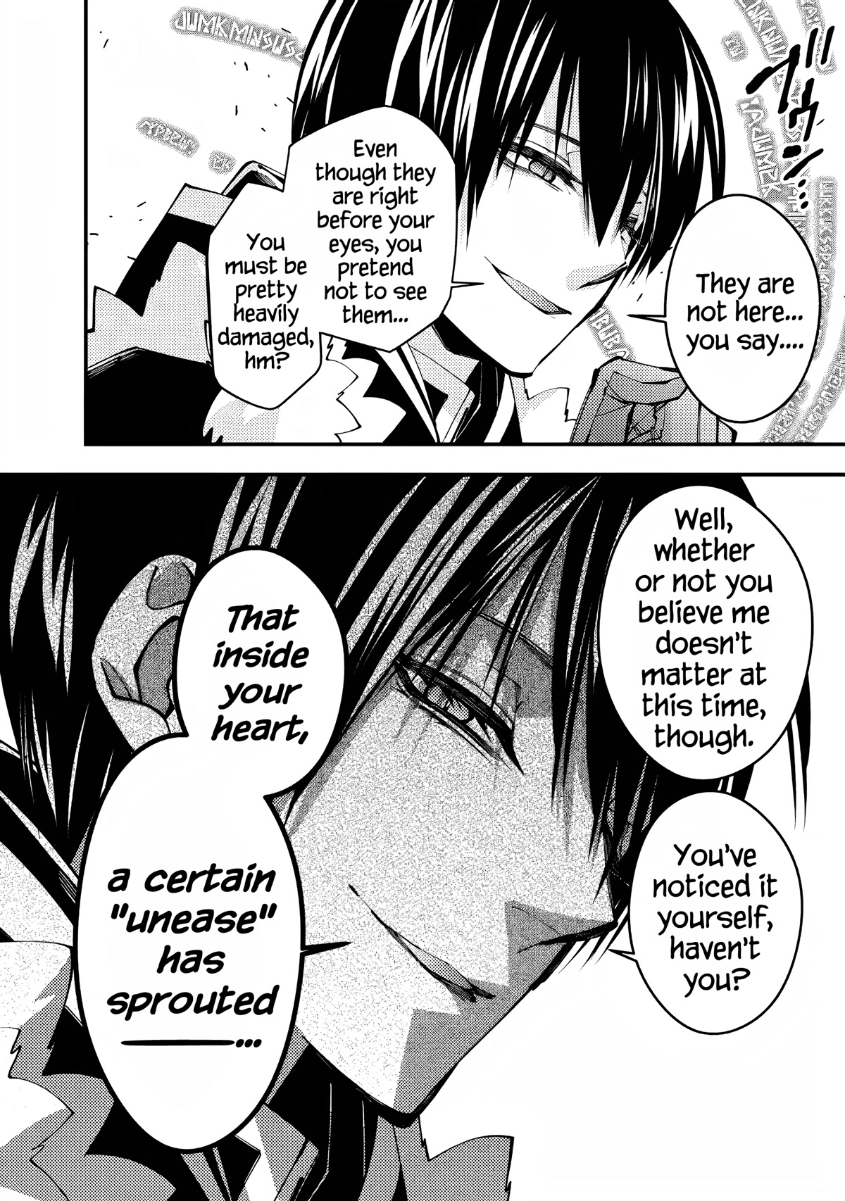 The Strongest Brave Who Craves For Revenge, Extinguish With The Power Of Darkness Chapter 63 page 14 - Chapter 63