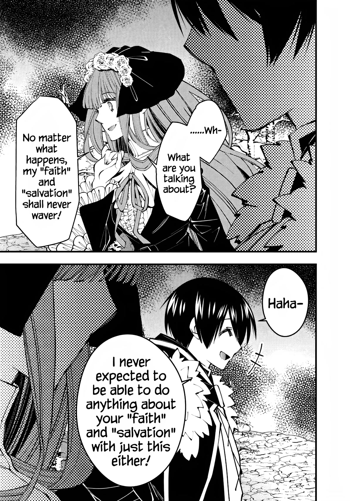 The Strongest Brave Who Craves For Revenge, Extinguish With The Power Of Darkness Chapter 63 page 15 - Chapter 63