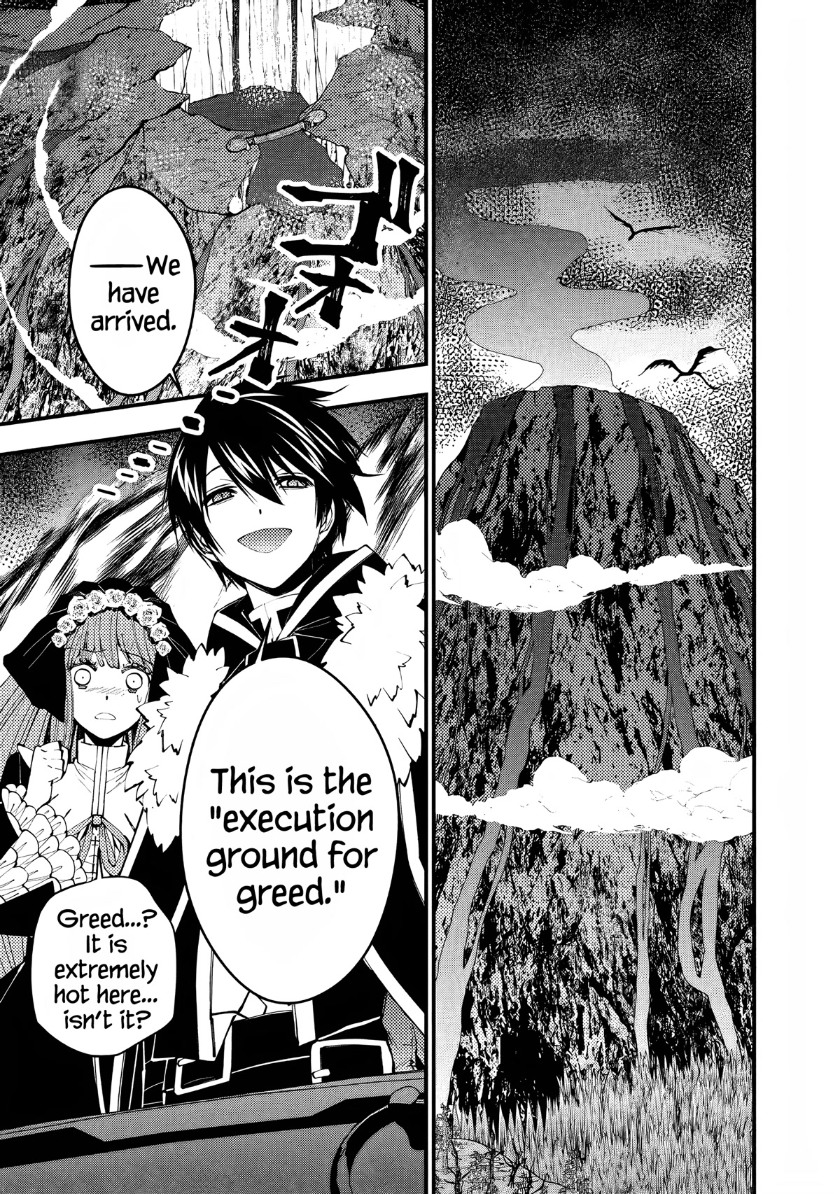 The Strongest Brave Who Craves For Revenge, Extinguish With The Power Of Darkness Chapter 63 page 19 - Chapter 63