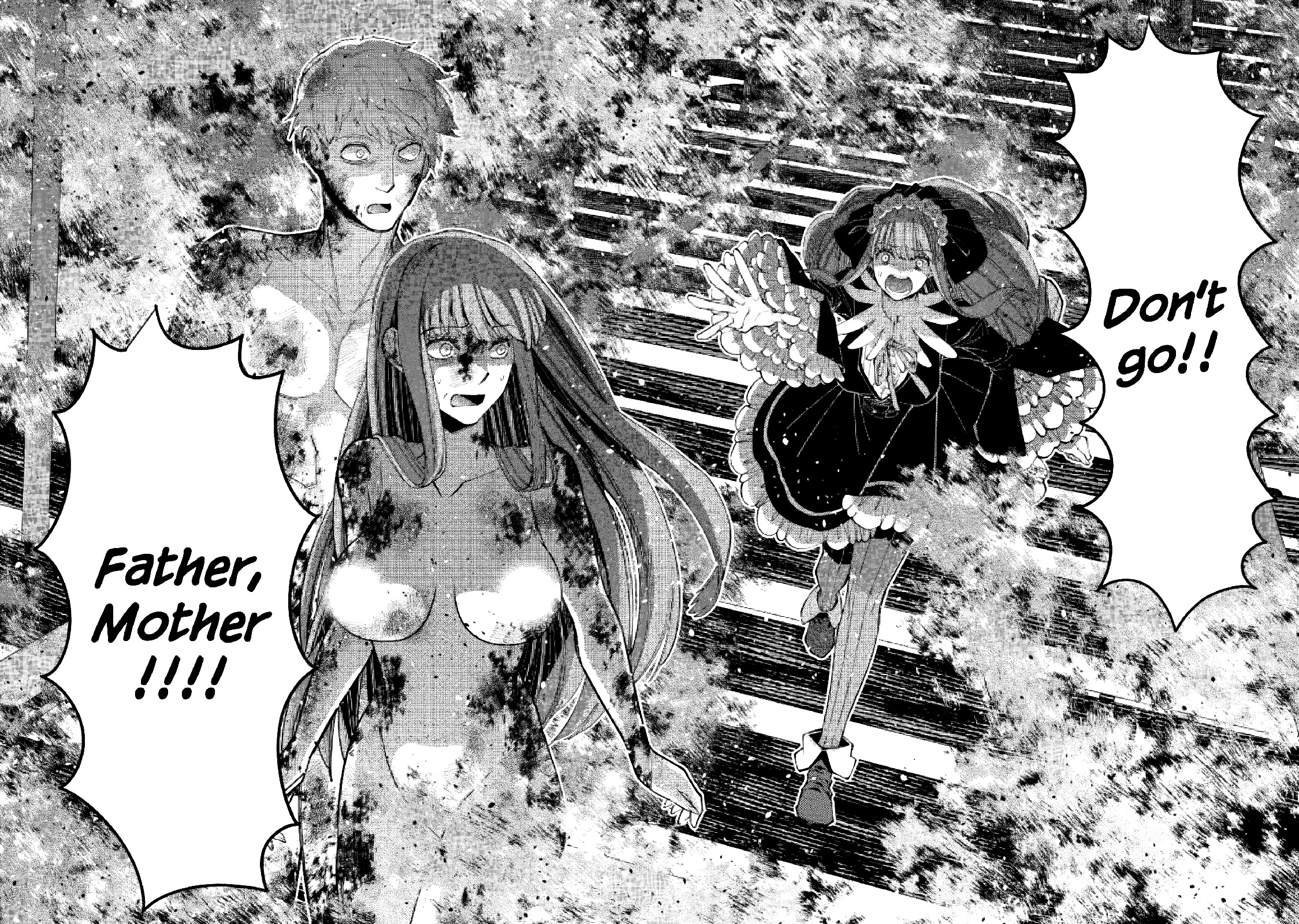 The Strongest Brave Who Craves For Revenge, Extinguish With The Power Of Darkness Chapter 64 page 10 - Chapter 64