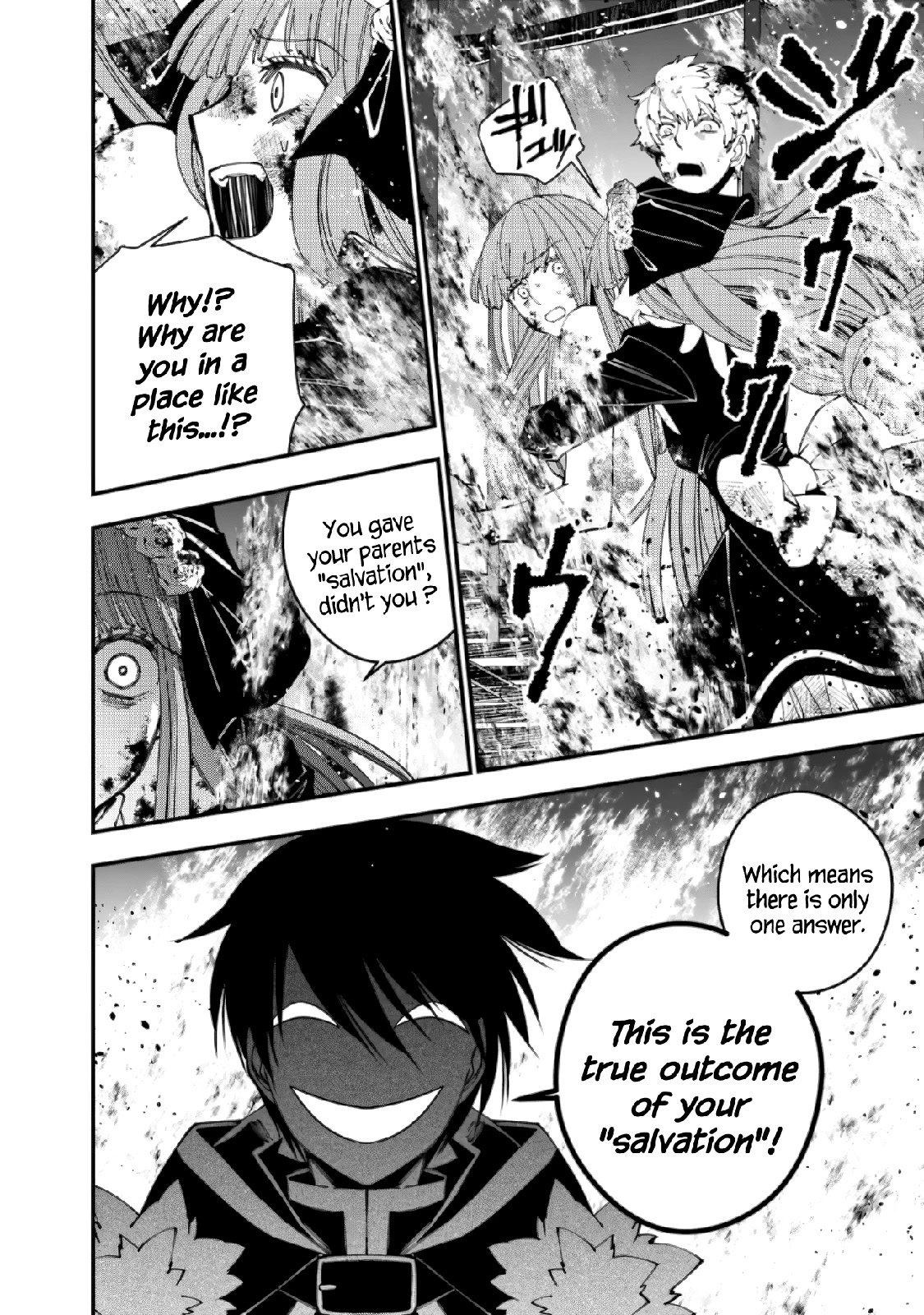 The Strongest Brave Who Craves For Revenge, Extinguish With The Power Of Darkness Chapter 64 page 11 - Chapter 64