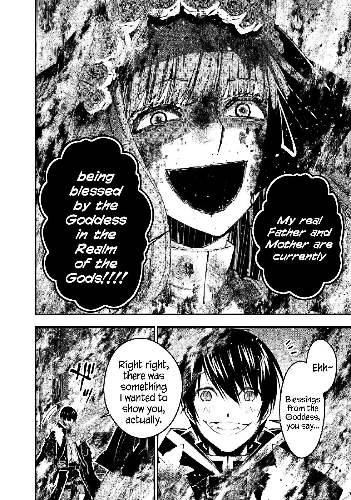 The Strongest Brave Who Craves For Revenge, Extinguish With The Power Of Darkness Chapter 64 page 17 - Chapter 64