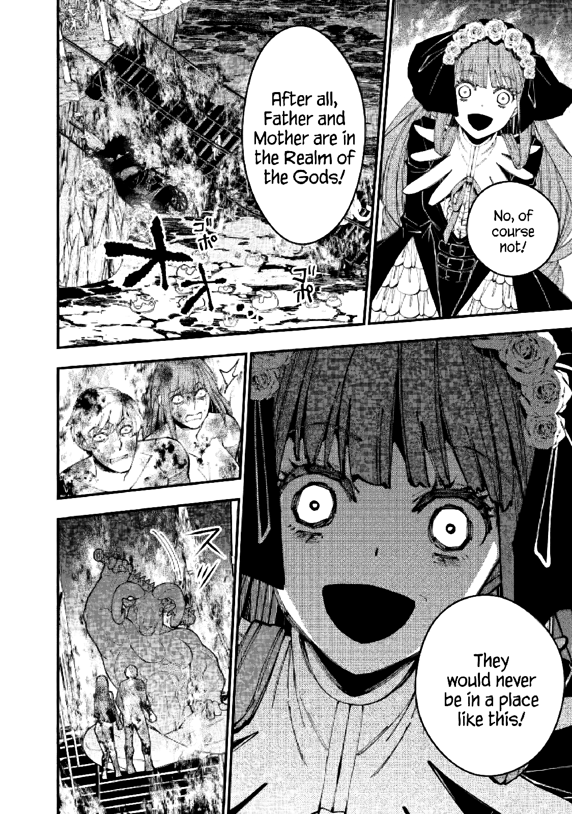 The Strongest Brave Who Craves For Revenge, Extinguish With The Power Of Darkness Chapter 64 page 2 - Chapter 64
