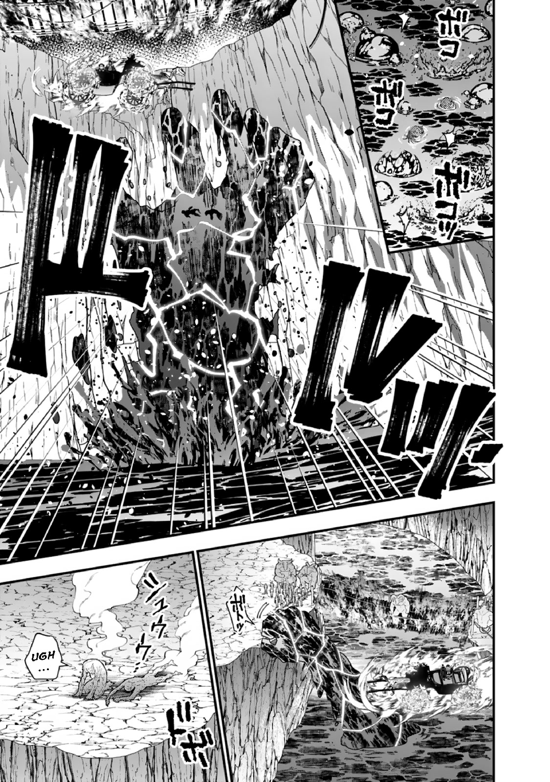 The Strongest Brave Who Craves For Revenge, Extinguish With The Power Of Darkness Chapter 64 page 5 - Chapter 64