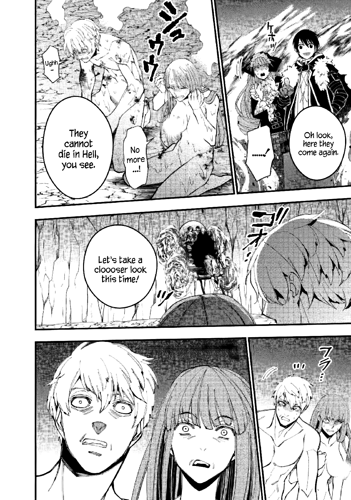 The Strongest Brave Who Craves For Revenge, Extinguish With The Power Of Darkness Chapter 64 page 6 - Chapter 64