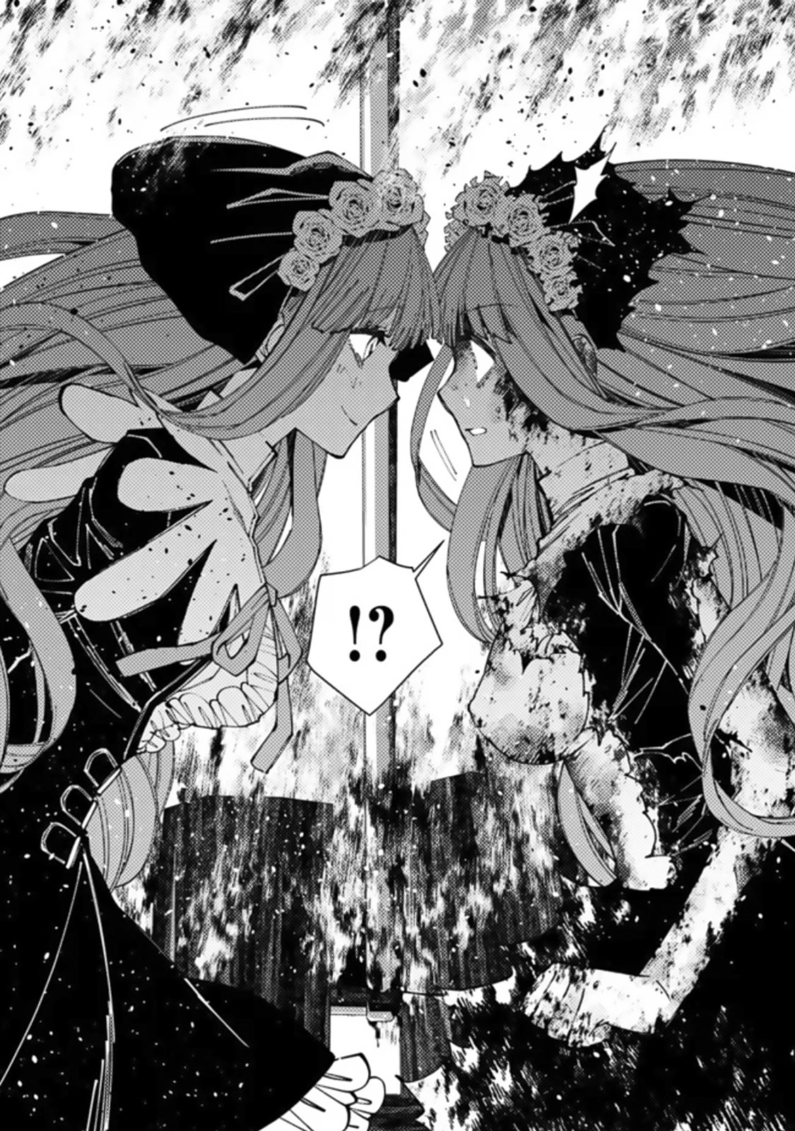 The Strongest Brave Who Craves For Revenge, Extinguish With The Power Of Darkness Chapter 65 page 10 - Chapter 65