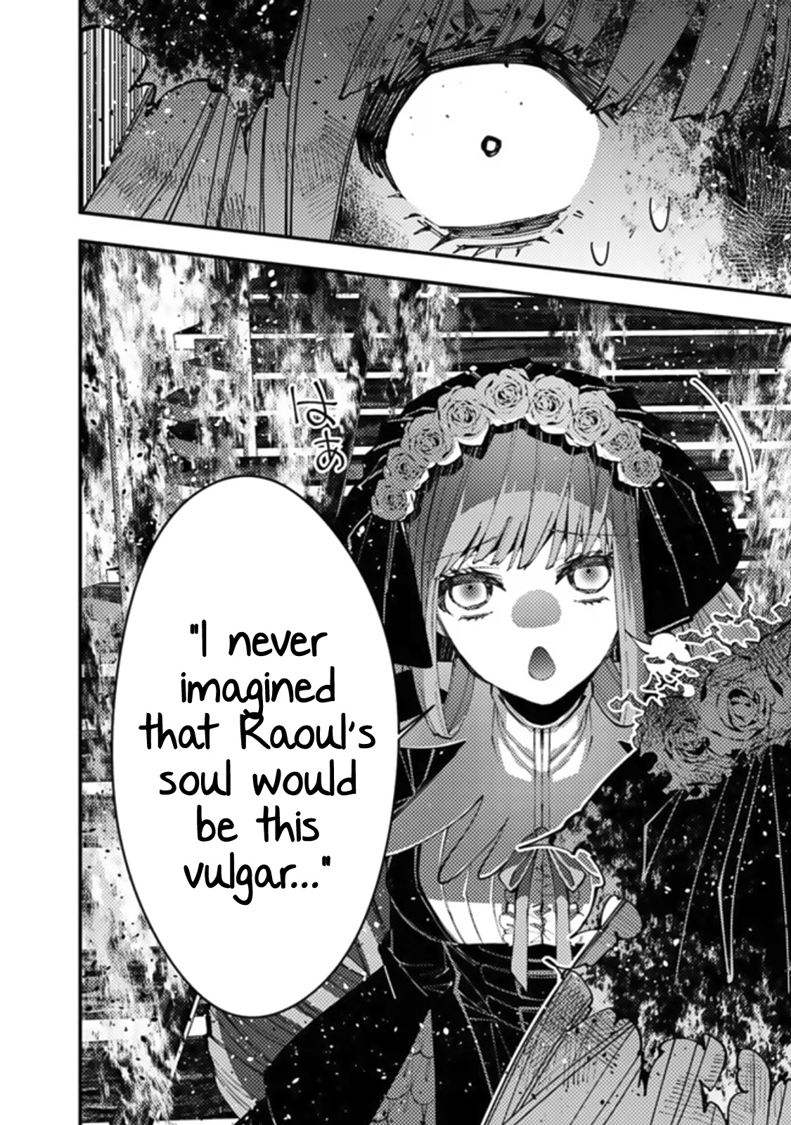 The Strongest Brave Who Craves For Revenge, Extinguish With The Power Of Darkness Chapter 65 page 12 - Chapter 65