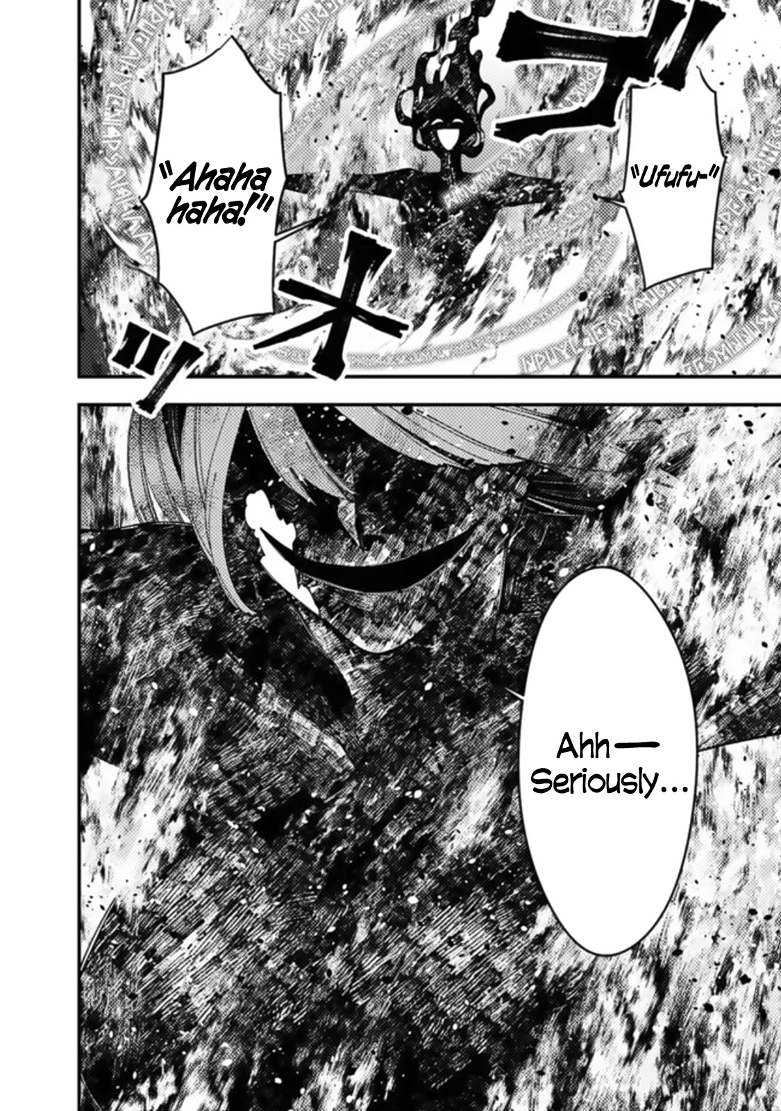 The Strongest Brave Who Craves For Revenge, Extinguish With The Power Of Darkness Chapter 65 page 15 - Chapter 65