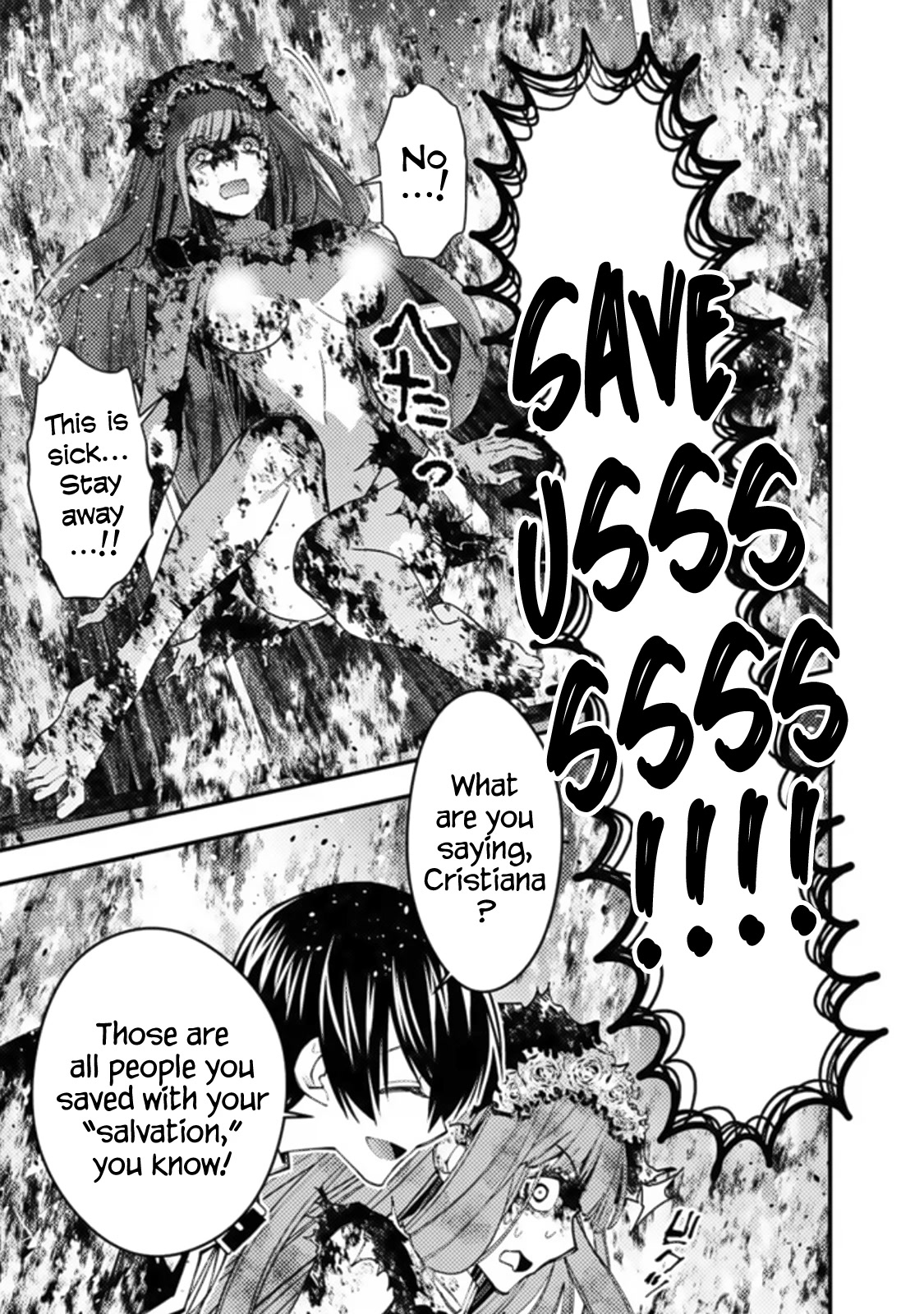 The Strongest Brave Who Craves For Revenge, Extinguish With The Power Of Darkness Chapter 65 page 21 - Chapter 65