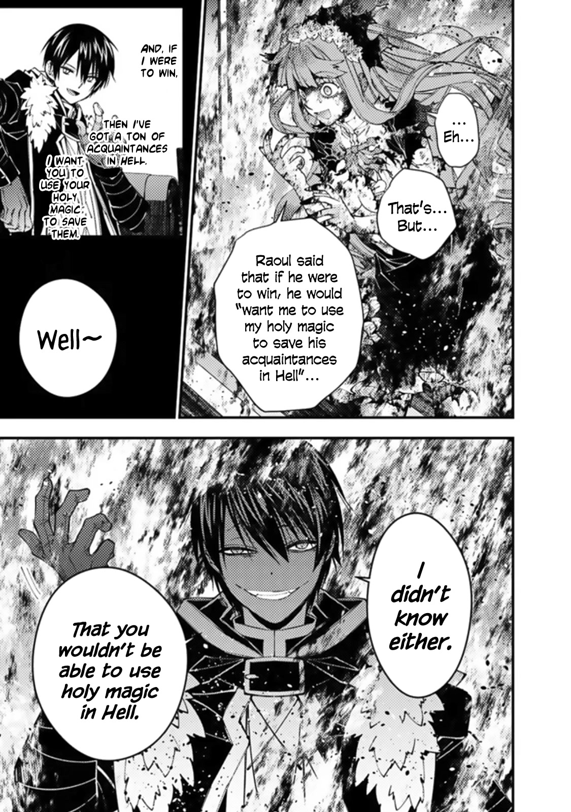 The Strongest Brave Who Craves For Revenge, Extinguish With The Power Of Darkness Chapter 65 page 3 - Chapter 65