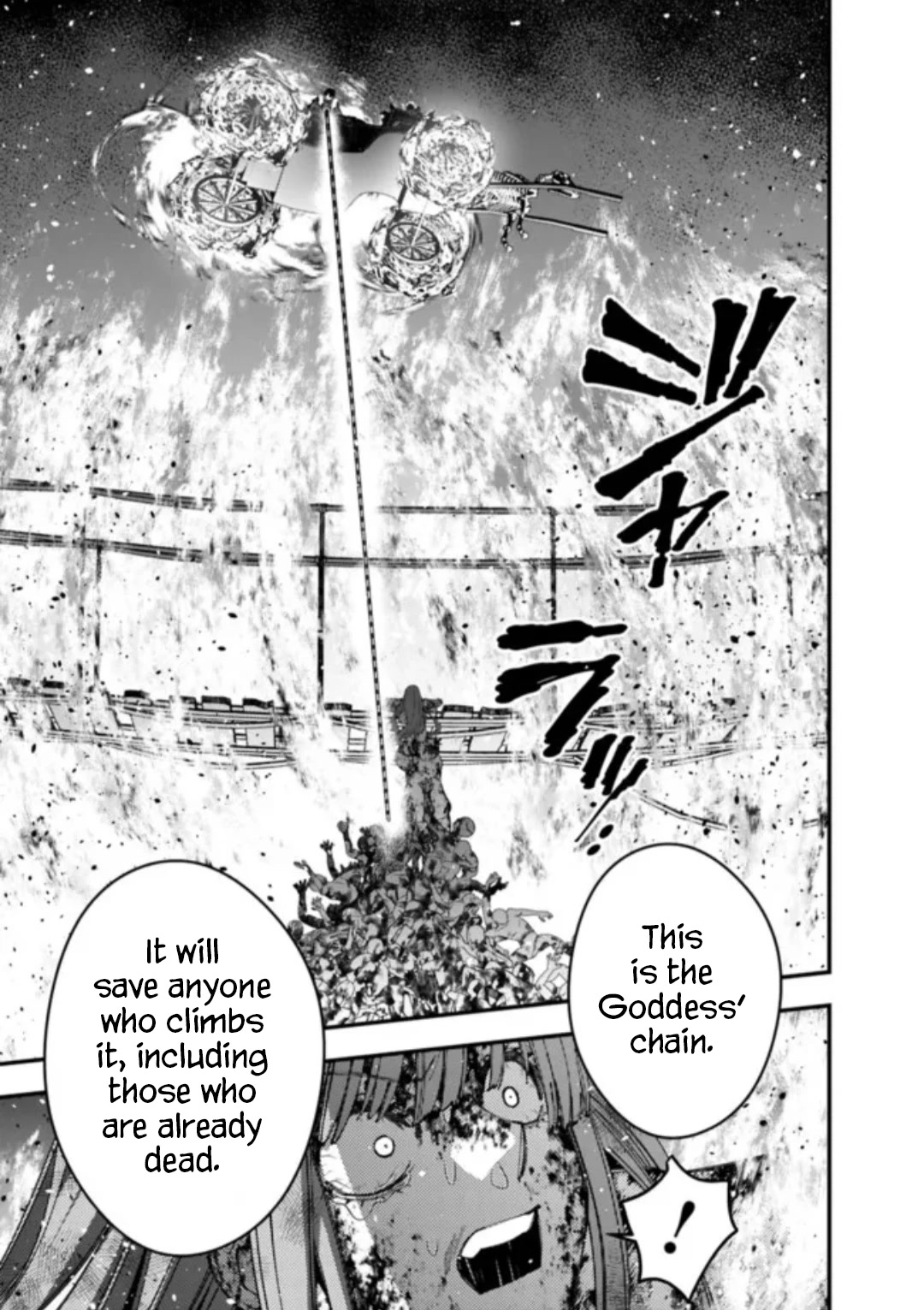 The Strongest Brave Who Craves For Revenge, Extinguish With The Power Of Darkness Chapter 66 page 11 - Chapter 66