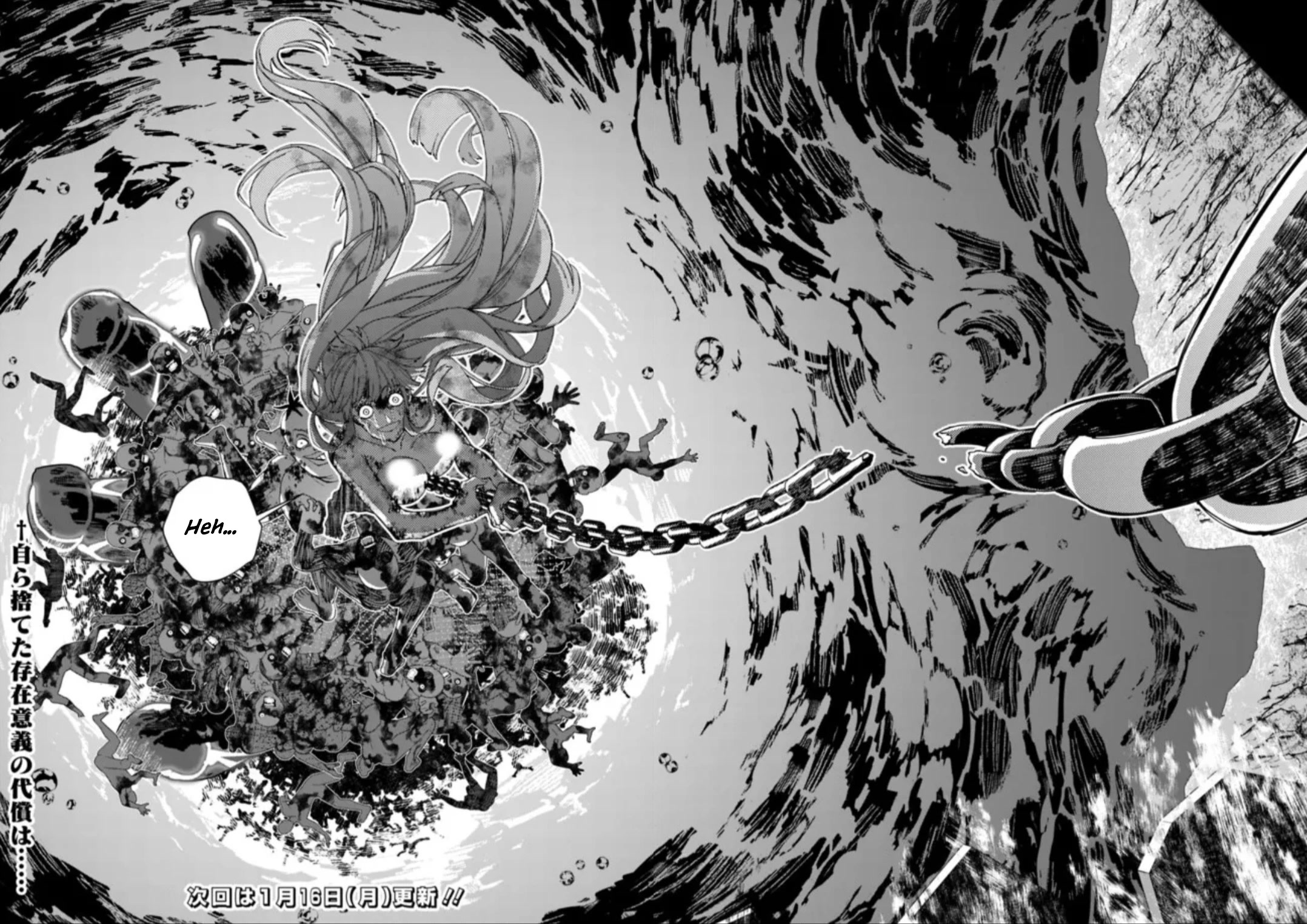 The Strongest Brave Who Craves For Revenge, Extinguish With The Power Of Darkness Chapter 66 page 19 - Chapter 66