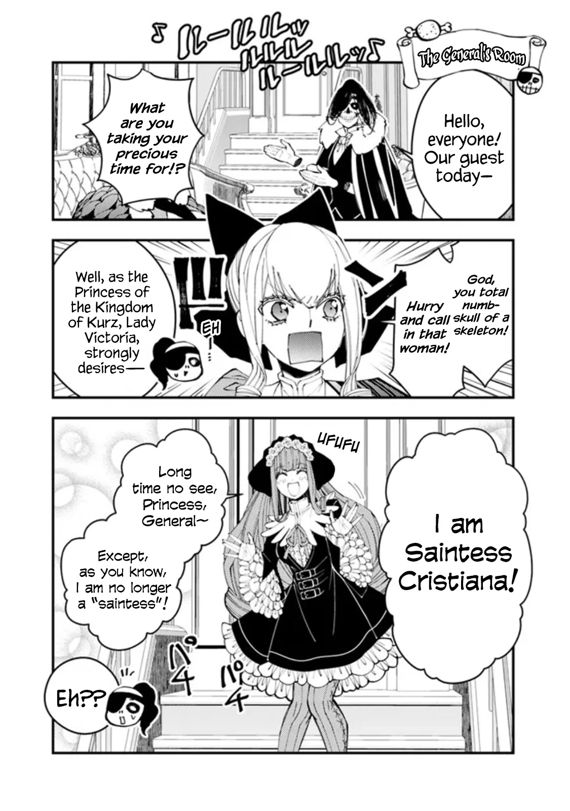 The Strongest Brave Who Craves For Revenge, Extinguish With The Power Of Darkness Chapter 67.1 page 1 - Chapter 67.1: The General's Room