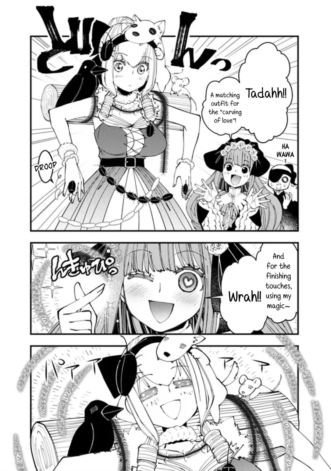 The Strongest Brave Who Craves For Revenge, Extinguish With The Power Of Darkness Chapter 67.1 page 5 - Chapter 67.1: The General's Room