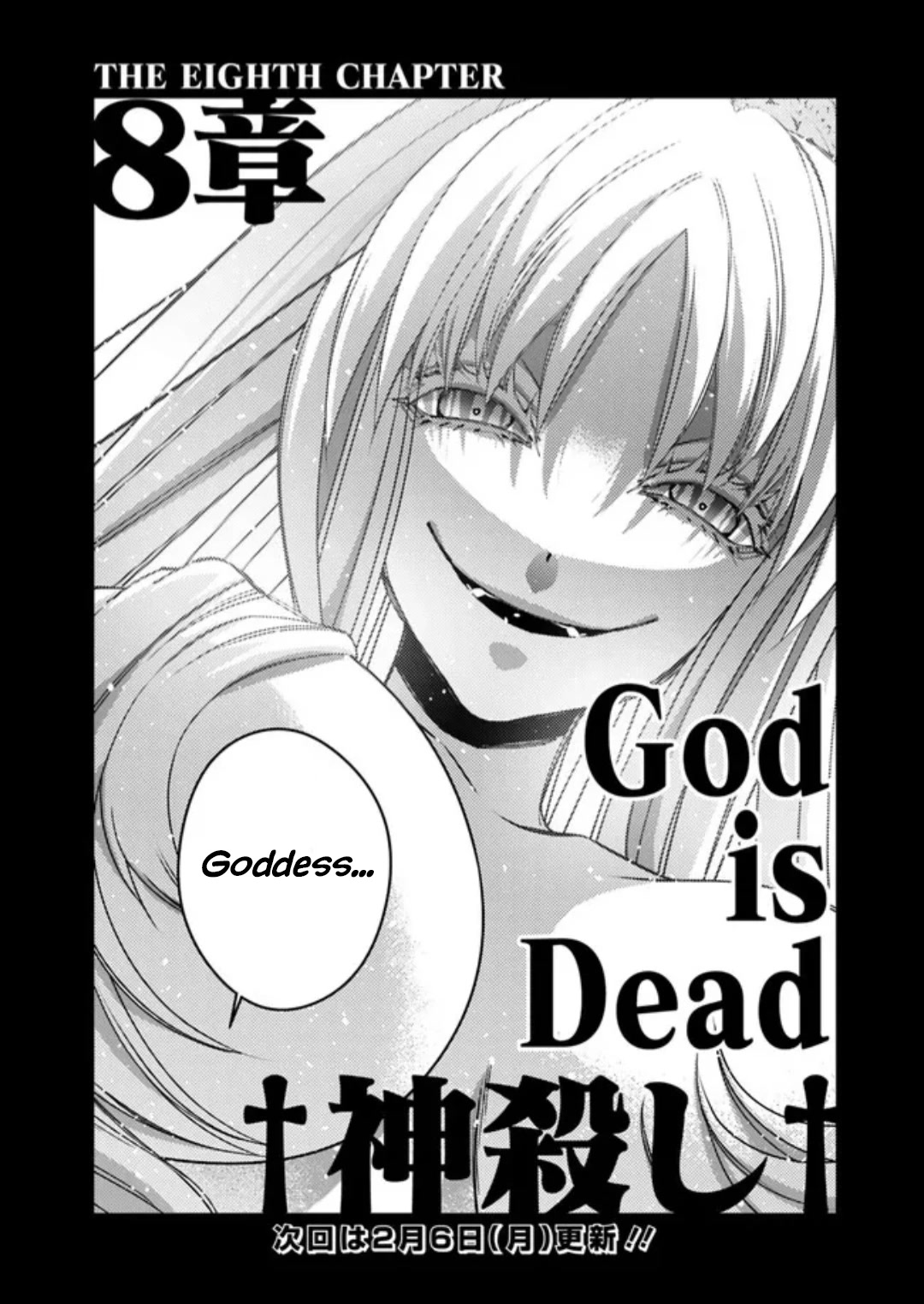 The Strongest Brave Who Craves For Revenge, Extinguish With The Power Of Darkness Chapter 67 page 21 - Chapter 67