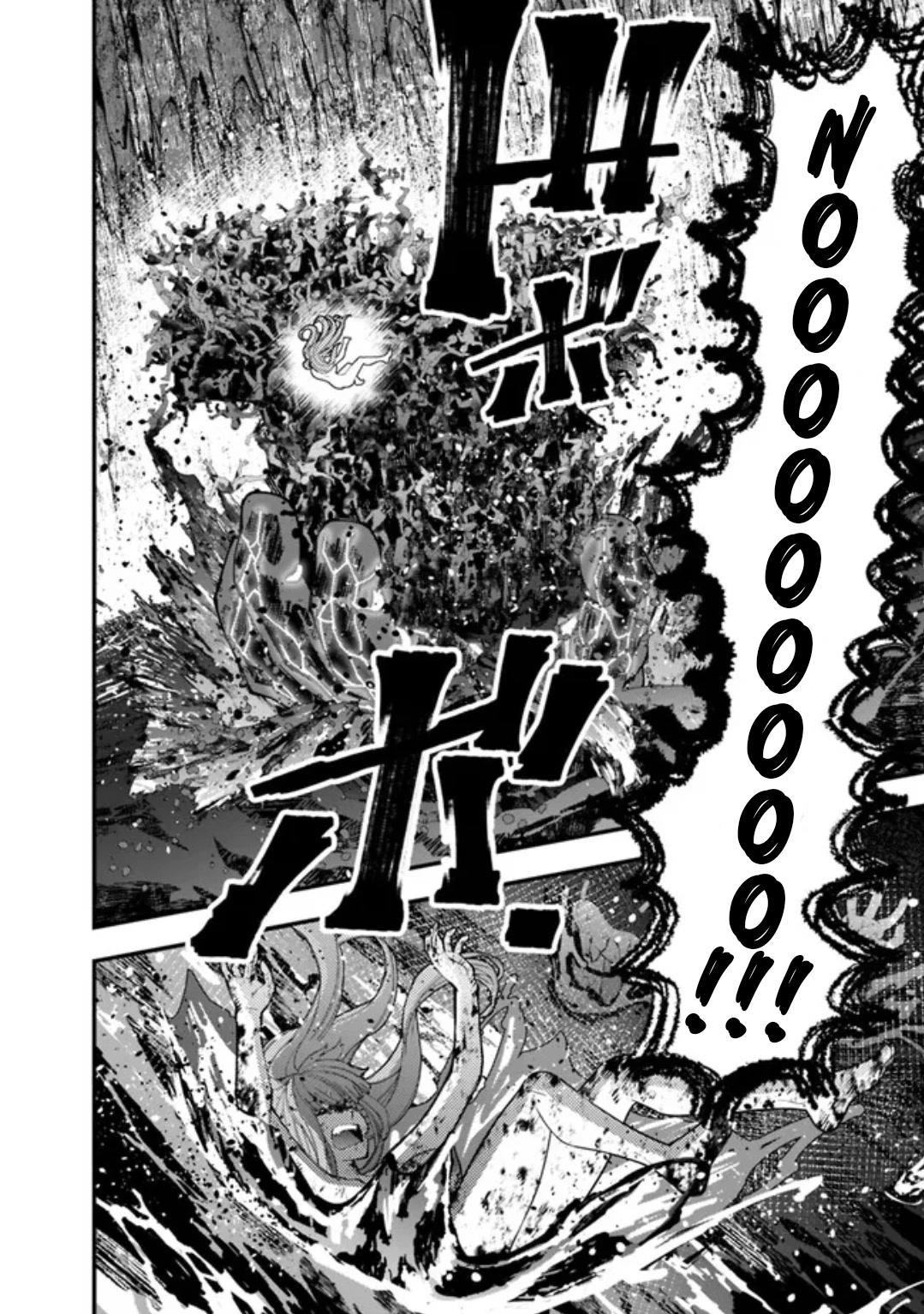 The Strongest Brave Who Craves For Revenge, Extinguish With The Power Of Darkness Chapter 67 page 4 - Chapter 67
