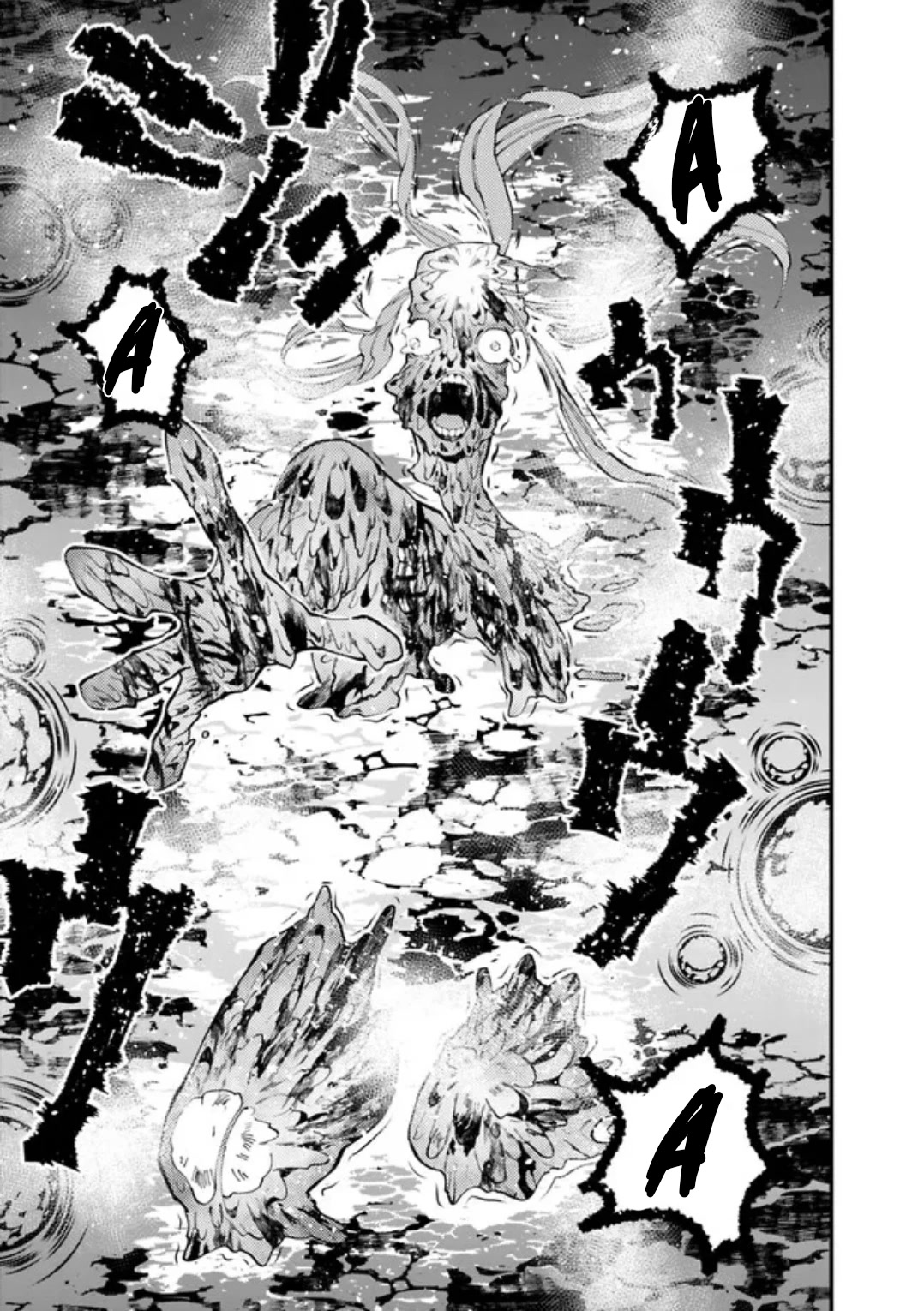 The Strongest Brave Who Craves For Revenge, Extinguish With The Power Of Darkness Chapter 67 page 5 - Chapter 67
