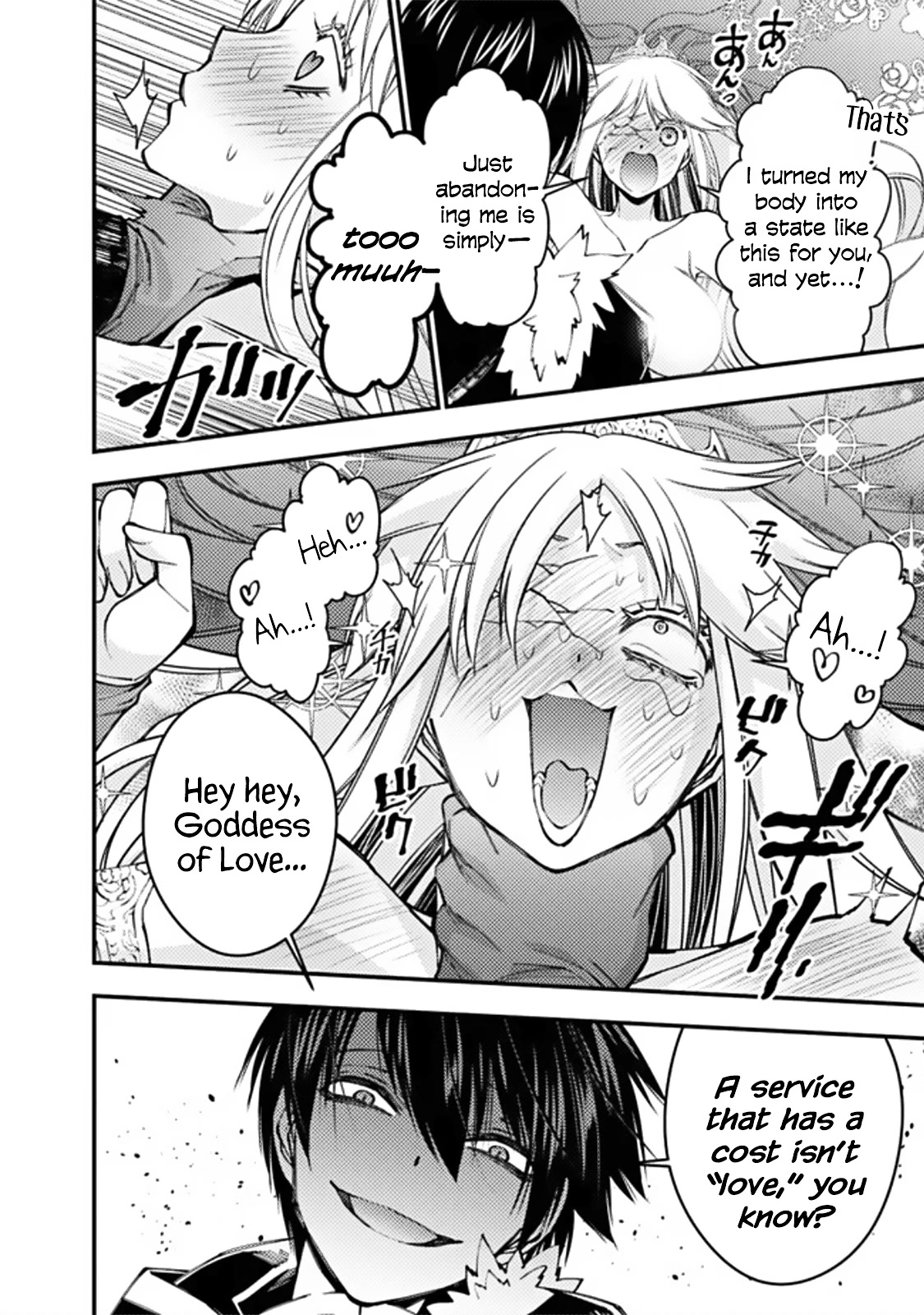 The Strongest Brave Who Craves For Revenge, Extinguish With The Power Of Darkness Chapter 68 page 12 - Chapter 68